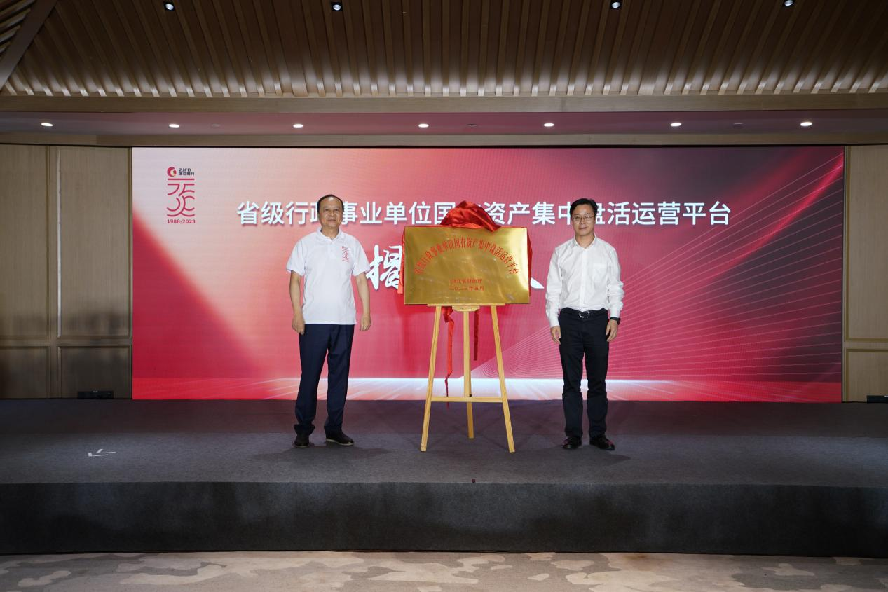 图片 5.png 图片 5.png