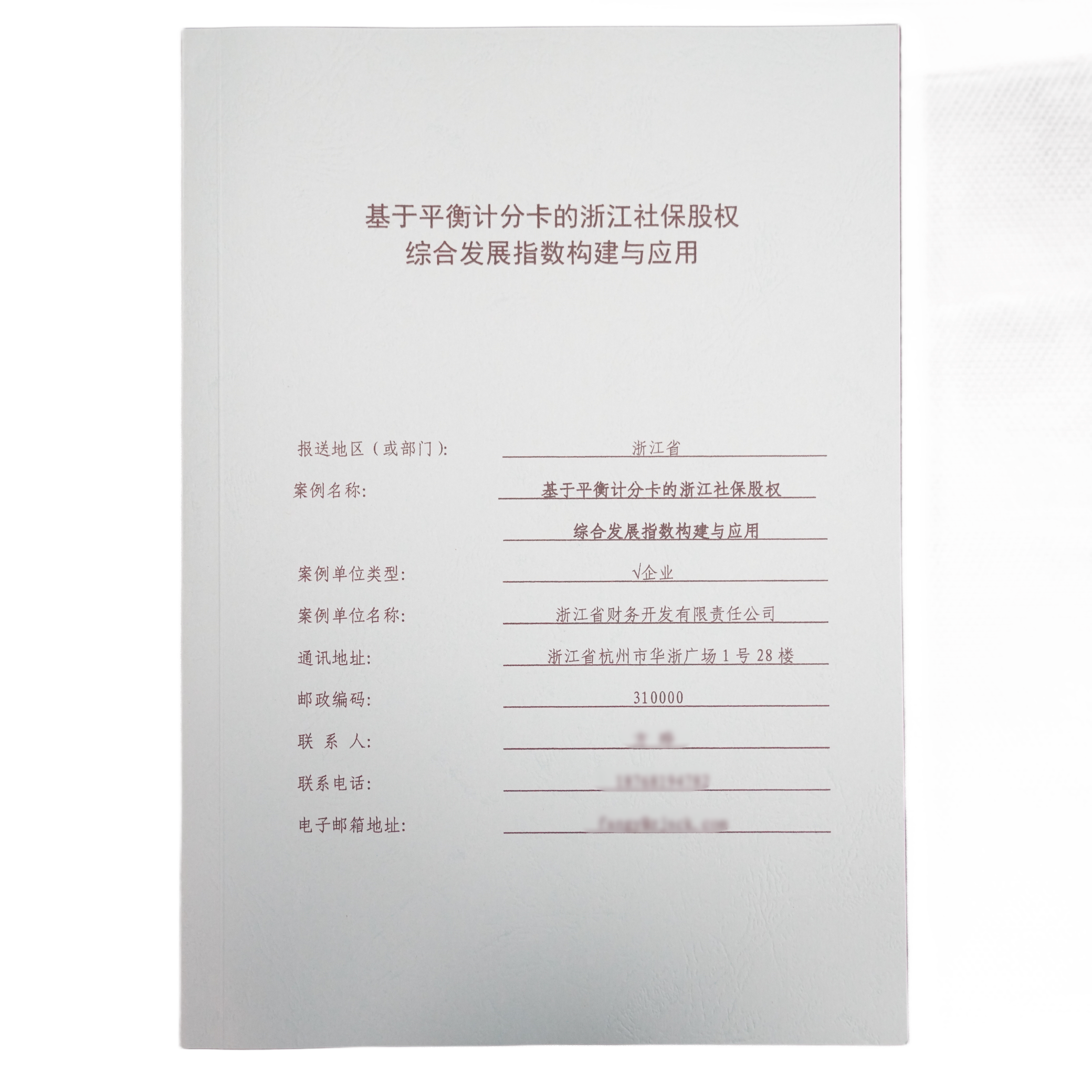 DSC04786_副本(1)_副本.png DSC04786_副本(1)_副本.png