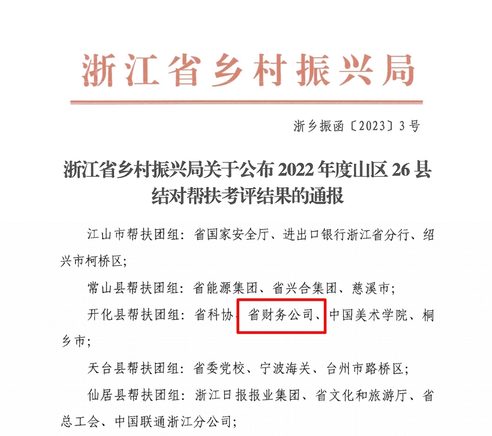 图片 8.png 图片 8.png