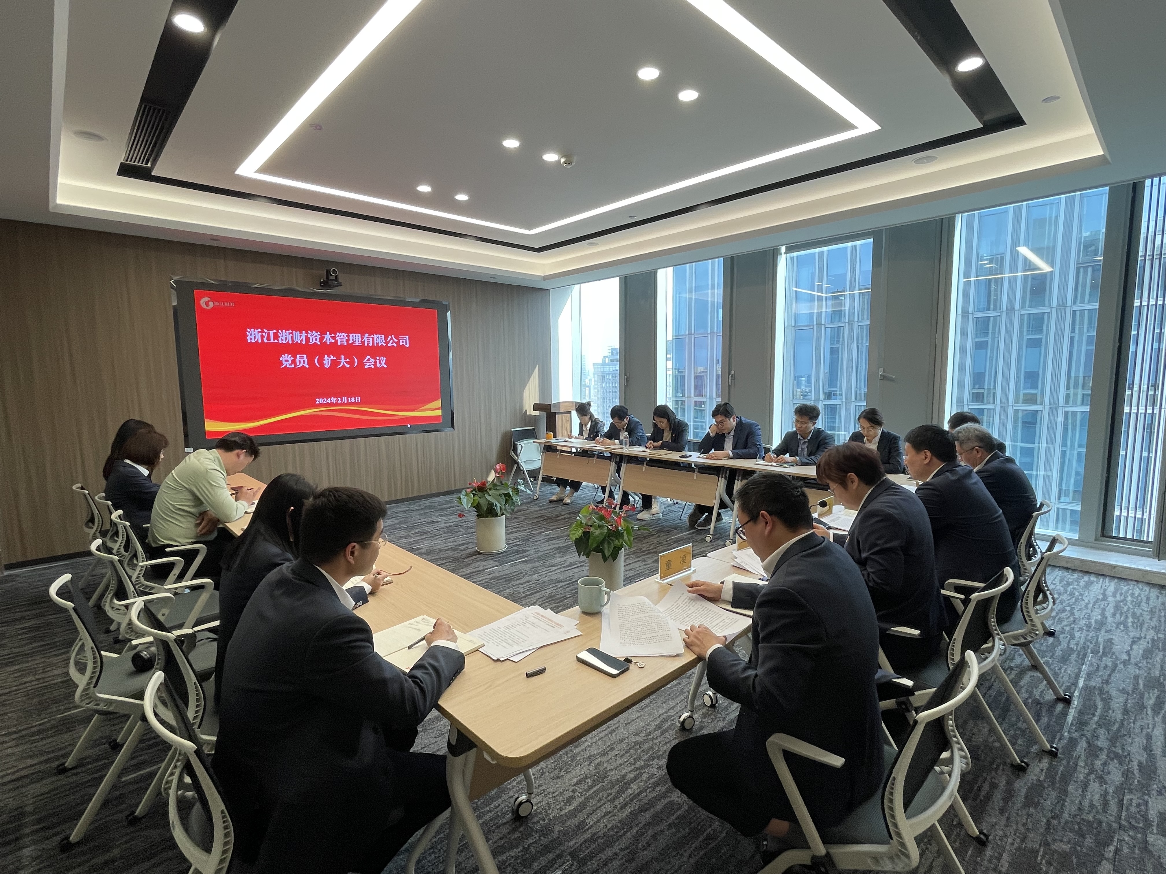share会议2.jpg share会议2.jpg