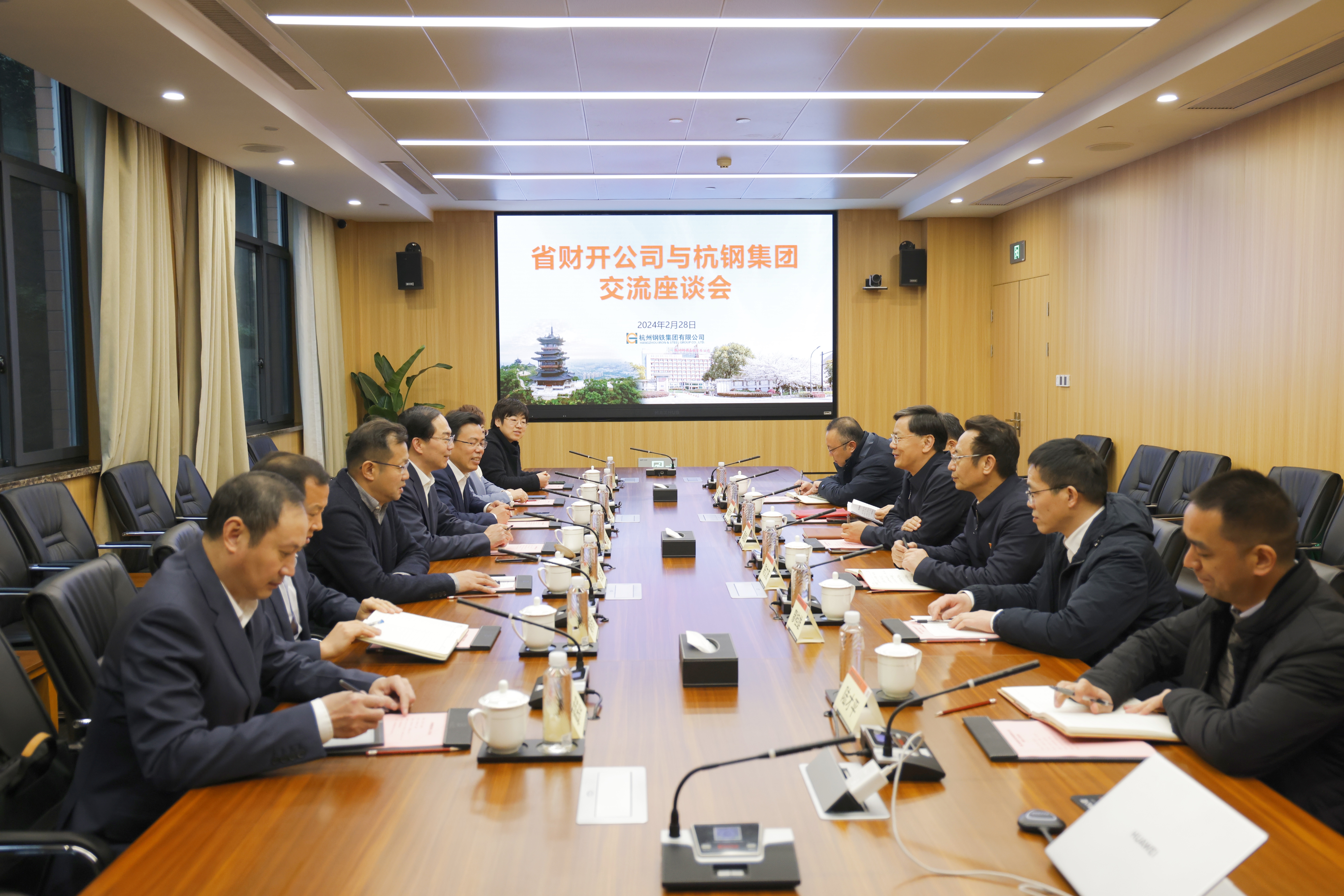 微信图片_20240229112634_副本.jpg 微信图片_20240229112634_副本.jpg