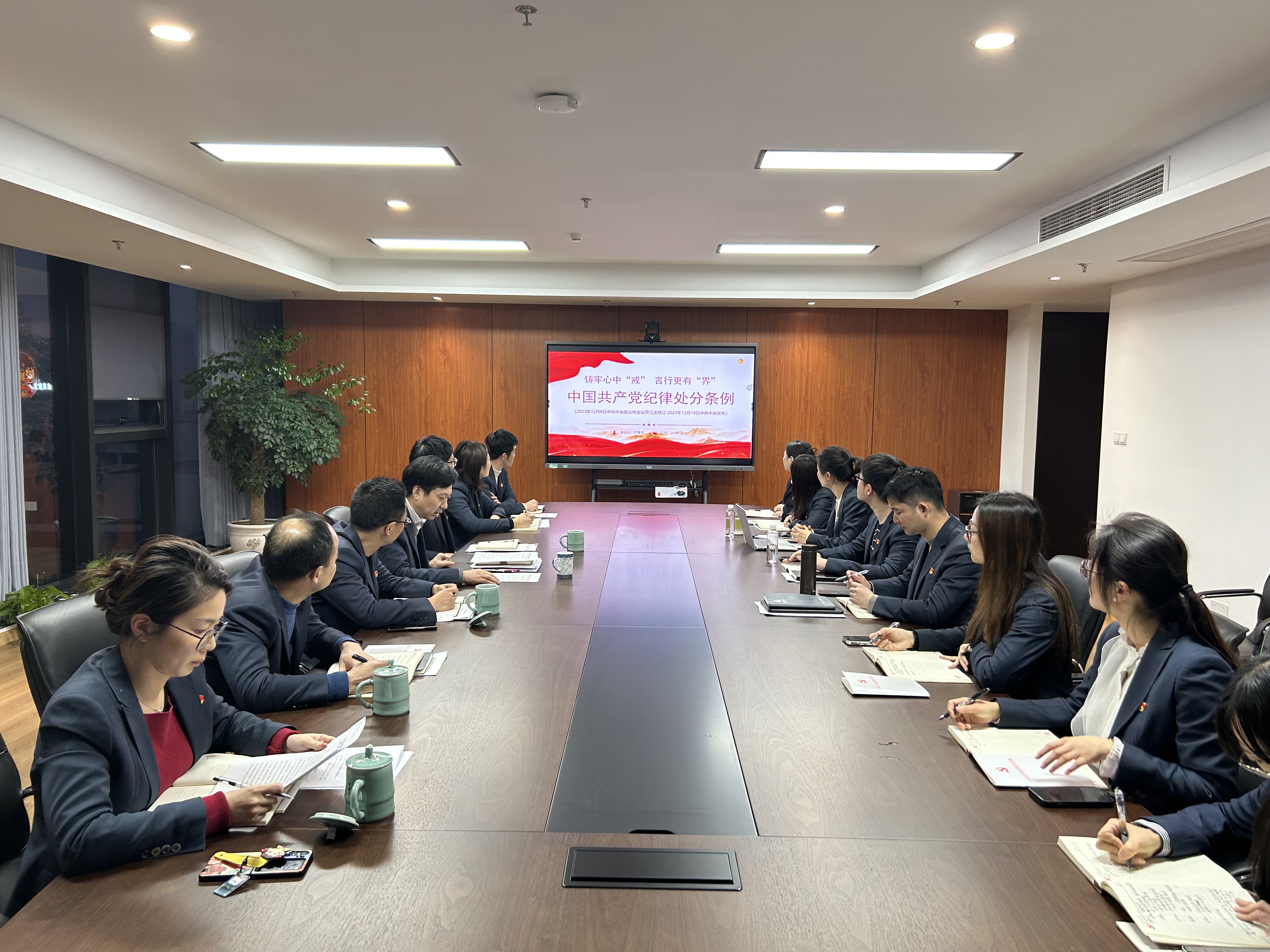 2月主题党日.JPG