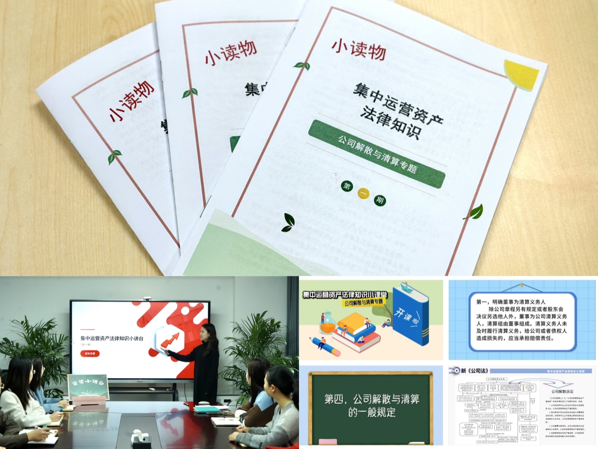 三小.jpg