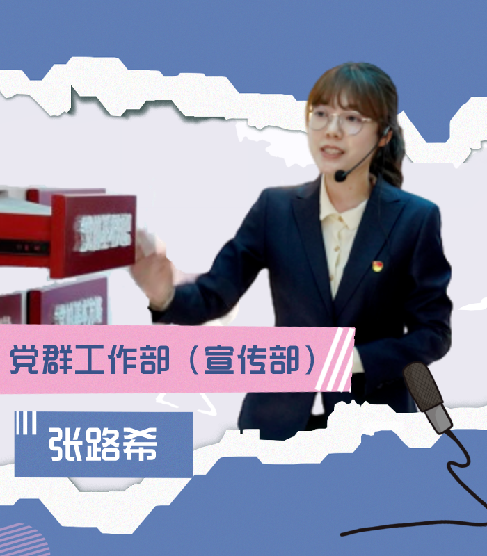 副本_周晓雨__2024-03-20+09_46_22.png 副本_周晓雨__2024-03-20+09_46_22.png