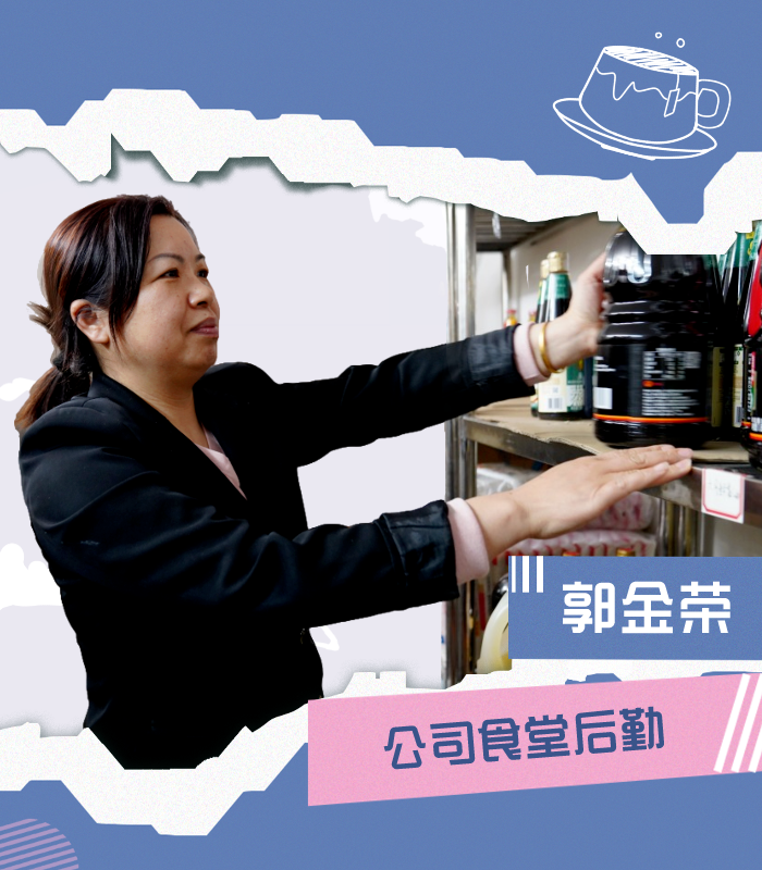 综合办+郭金荣__2024-03-21+17_59_43.png 综合办+郭金荣__2024-03-21+17_59_43.png