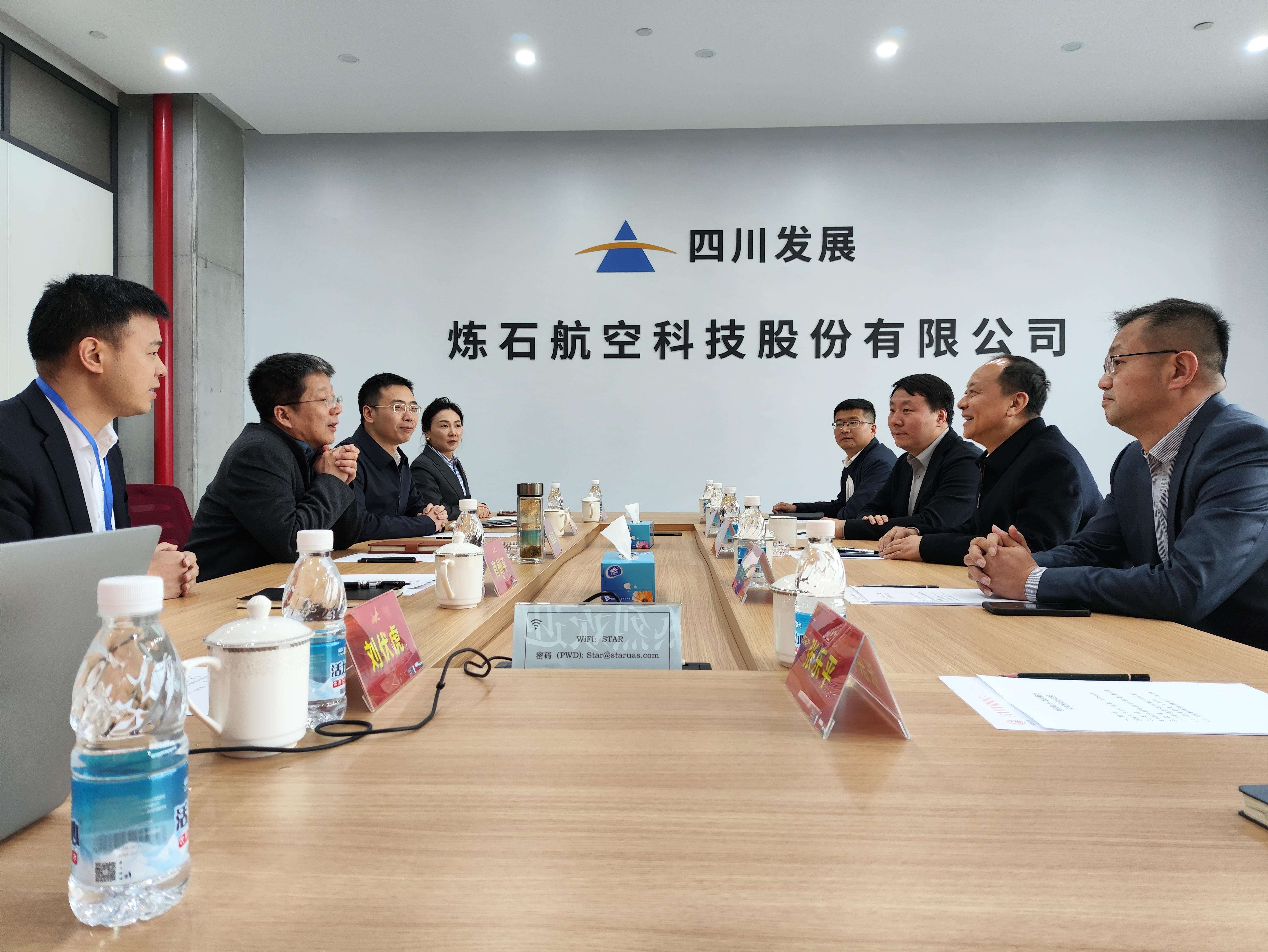 微信图片_20240402115208.jpg 微信图片_20240402115208.jpg