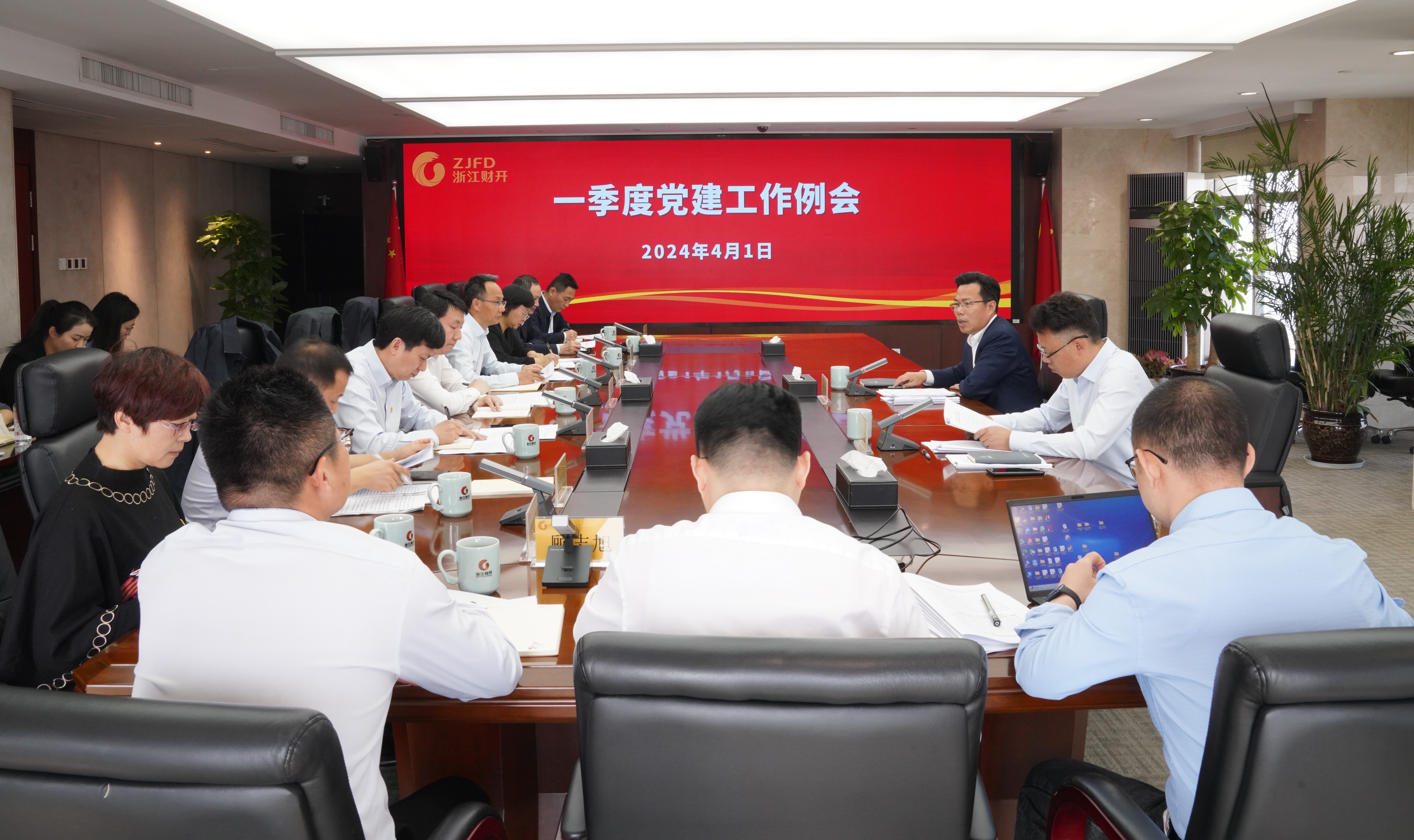 微信图片_20240402115104.jpg 微信图片_20240402115104.jpg