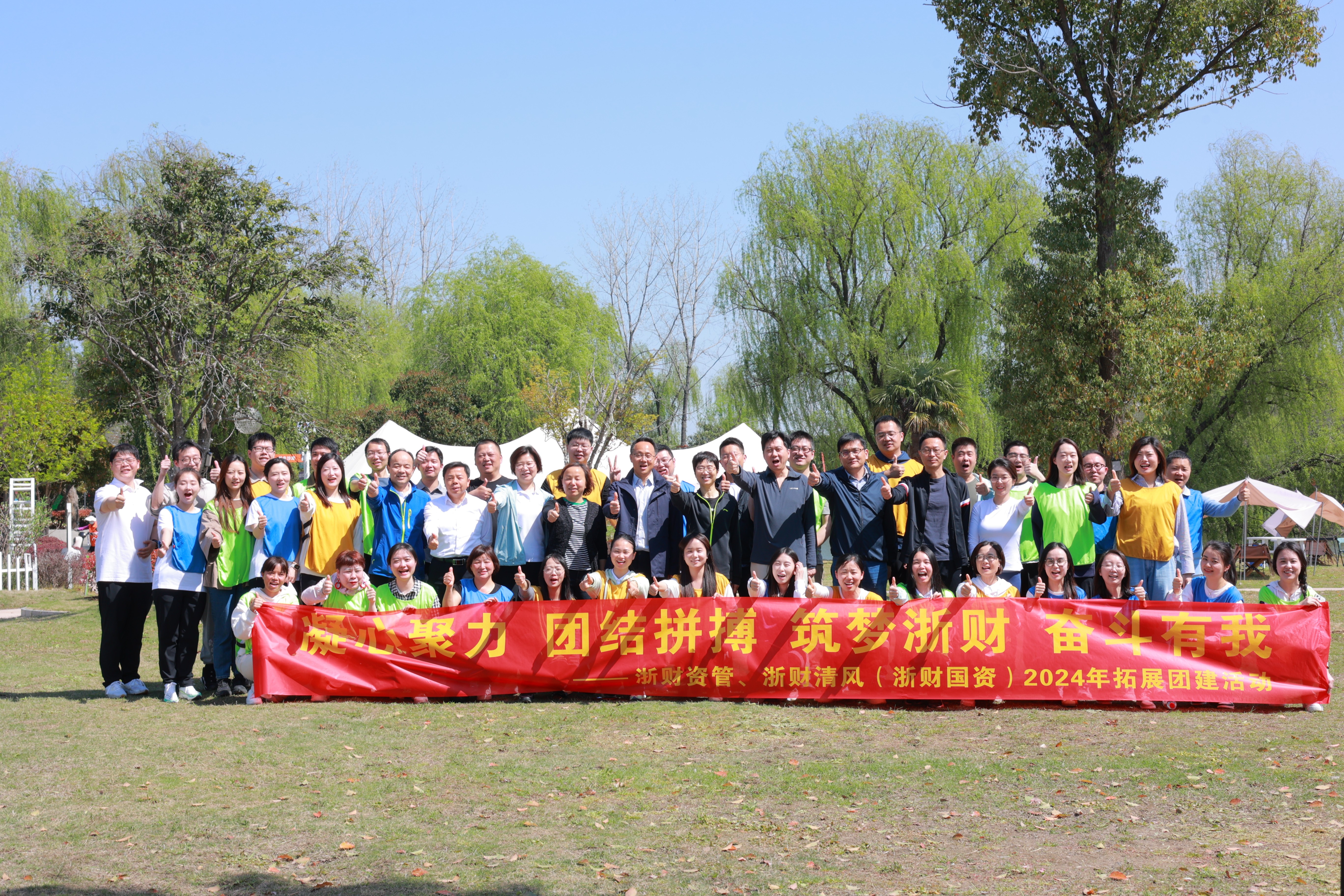 微信图片_20240401142754(1).jpg 微信图片_20240401142754(1).jpg