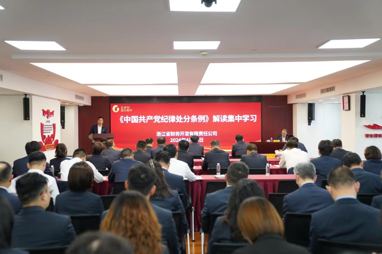 微信图片_20240424183427.jpg 微信图片_20240424183427.jpg