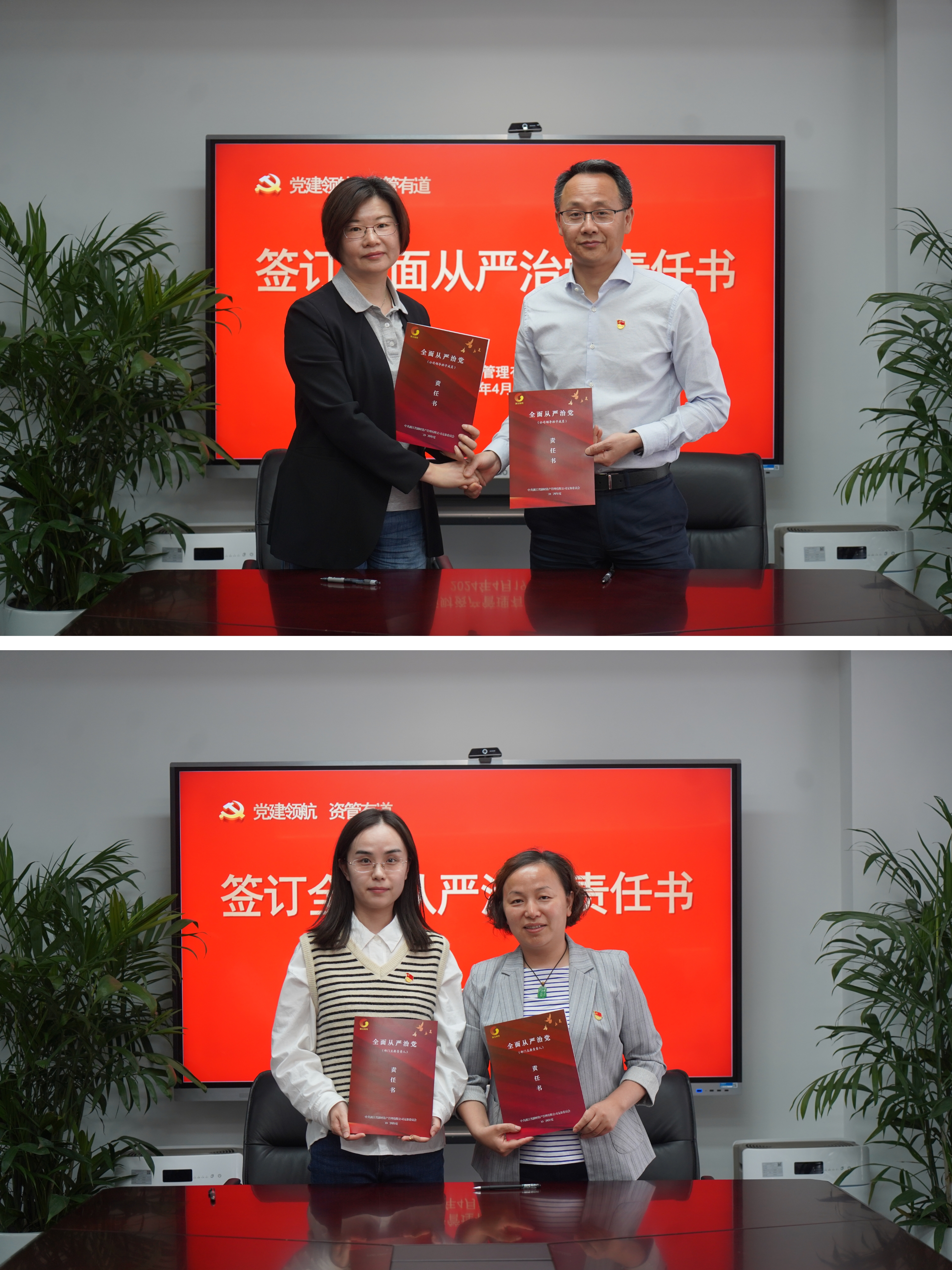 微信图片_20240426143627.jpg 微信图片_20240426143627.jpg