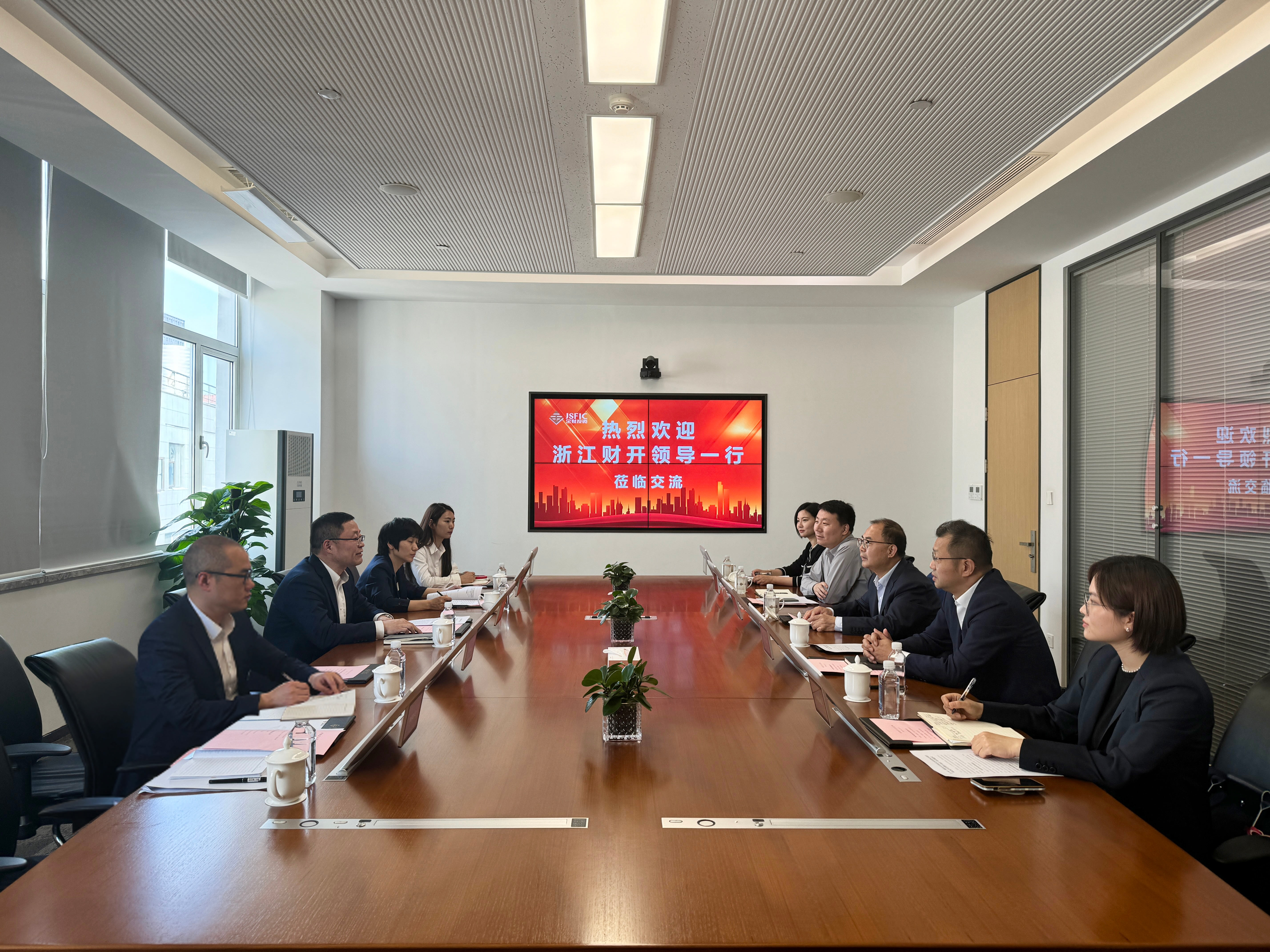 微信图片_20240426151151.jpg 微信图片_20240426151151.jpg