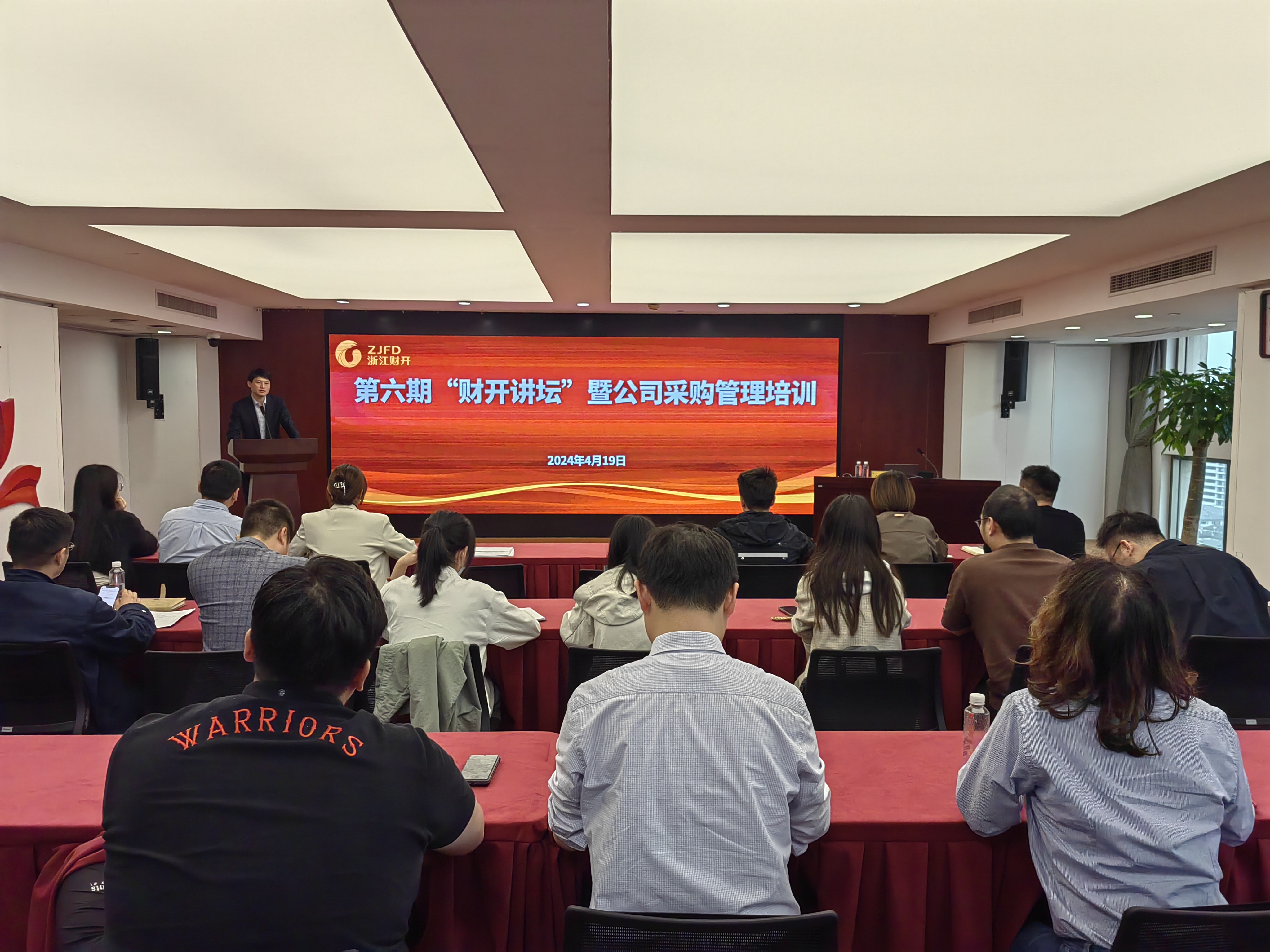 微信图片_20240423091446.jpg