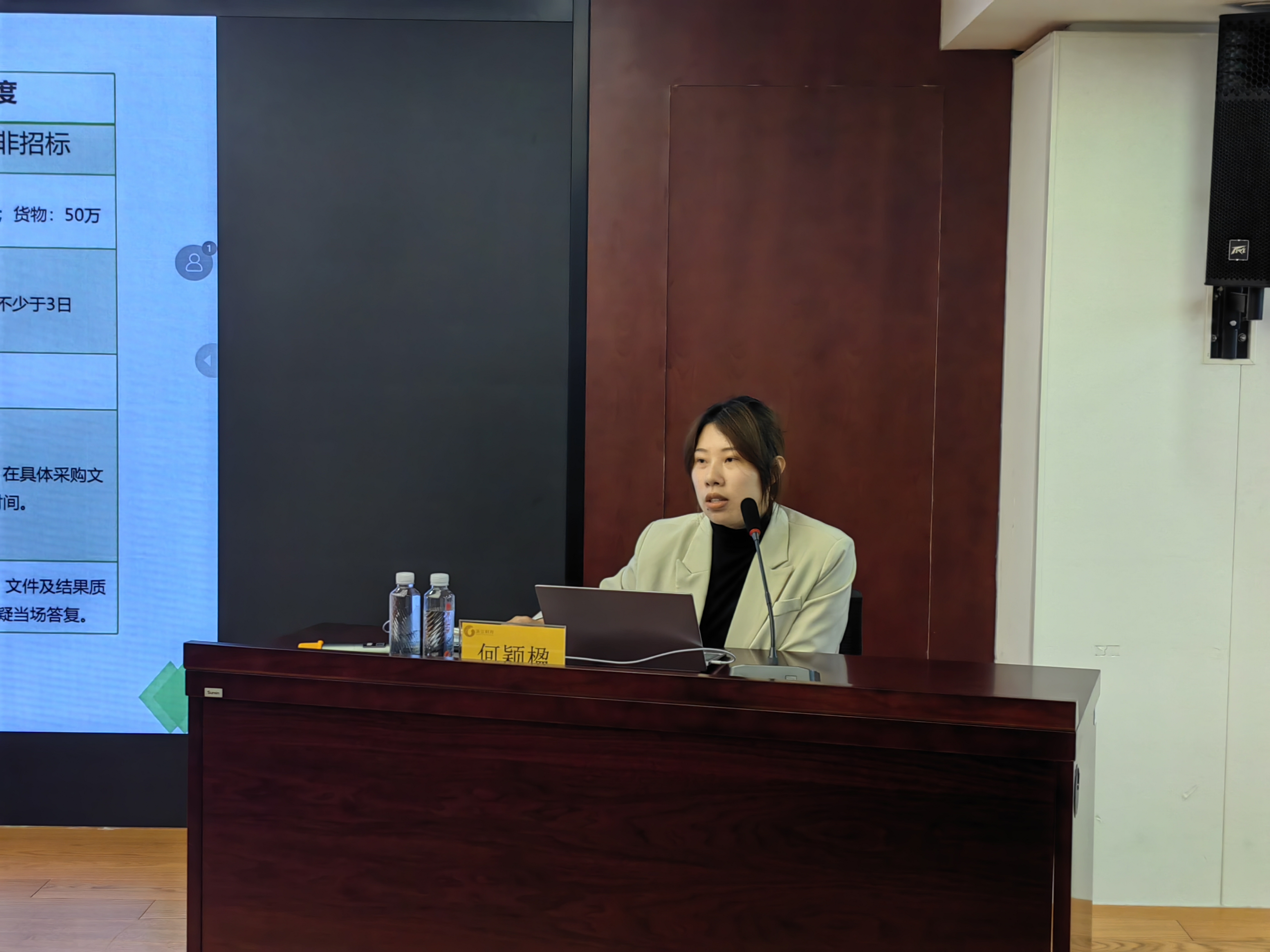 微信图片_20240423091537.jpg