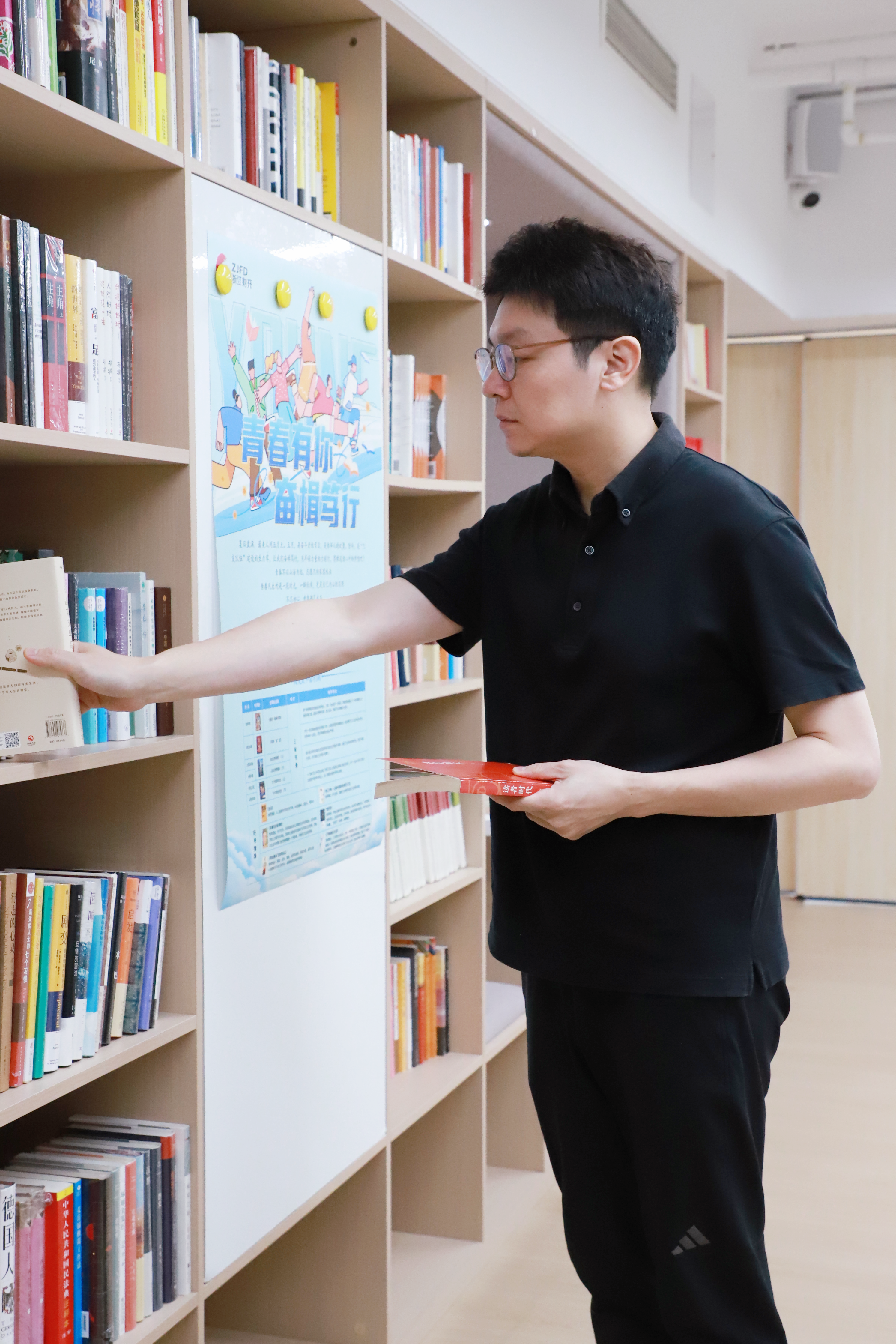 组织部(1).png 组织部(1).png