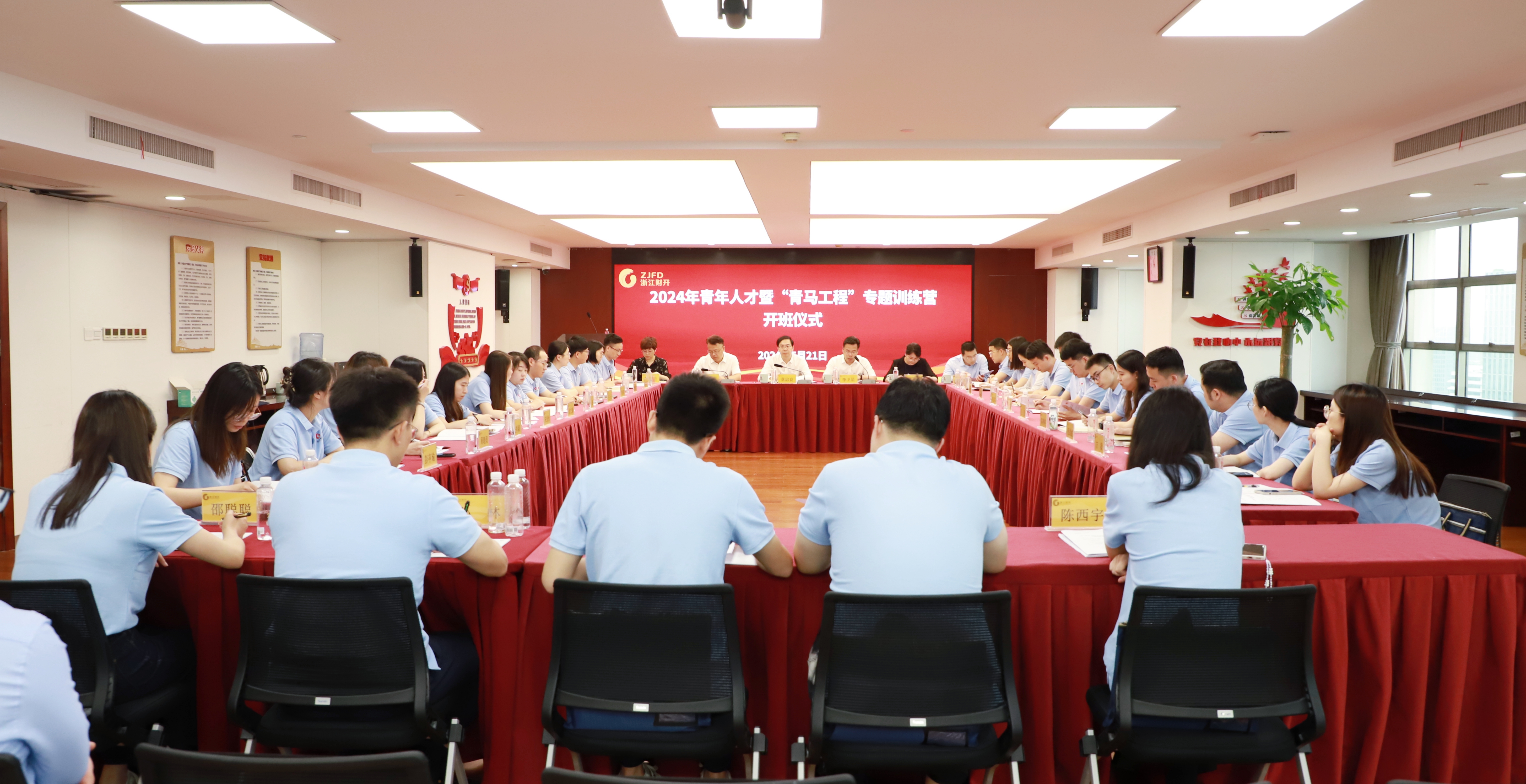 全景改.jpg 全景改.jpg