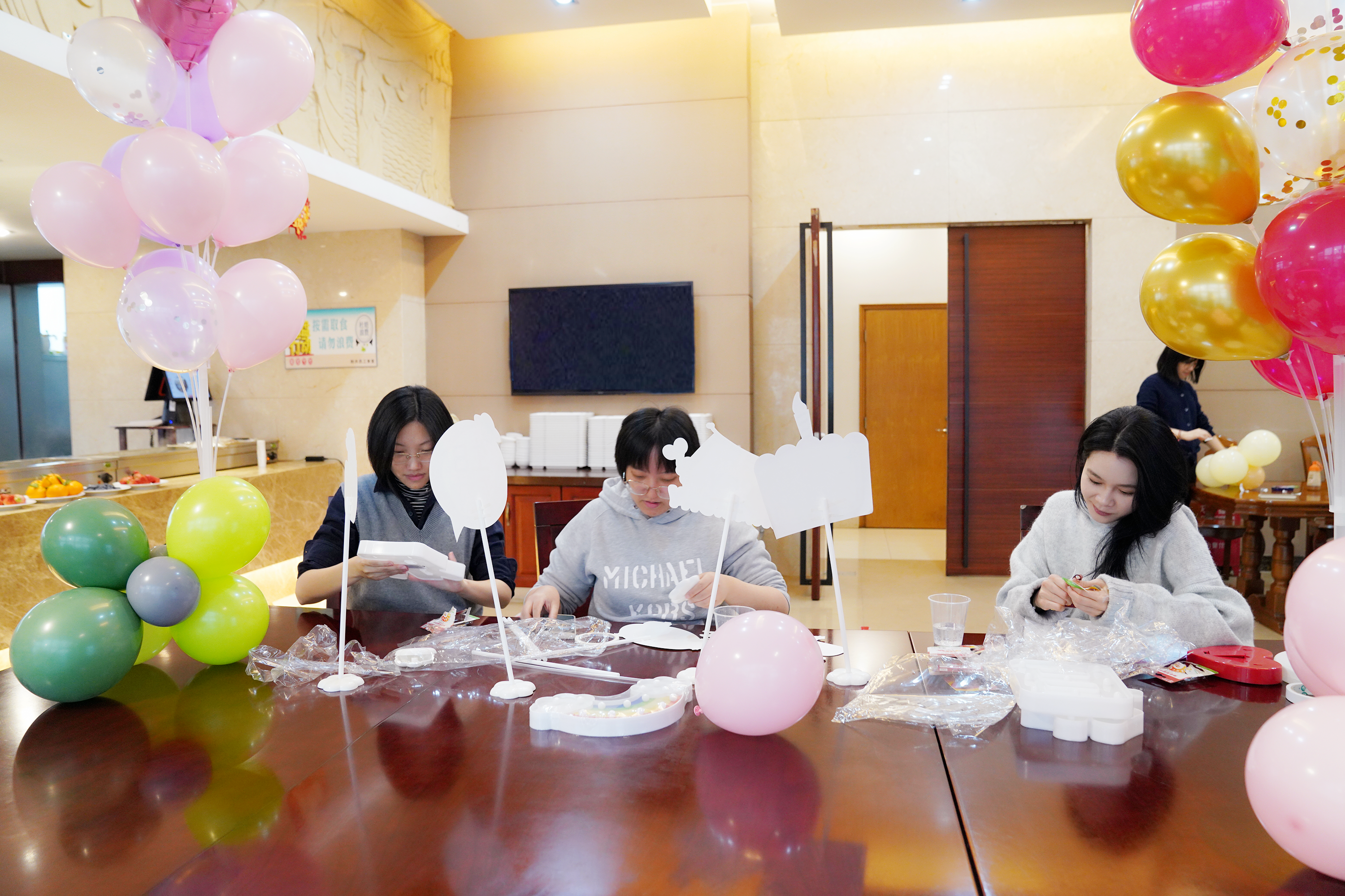 工会.png 工会.png