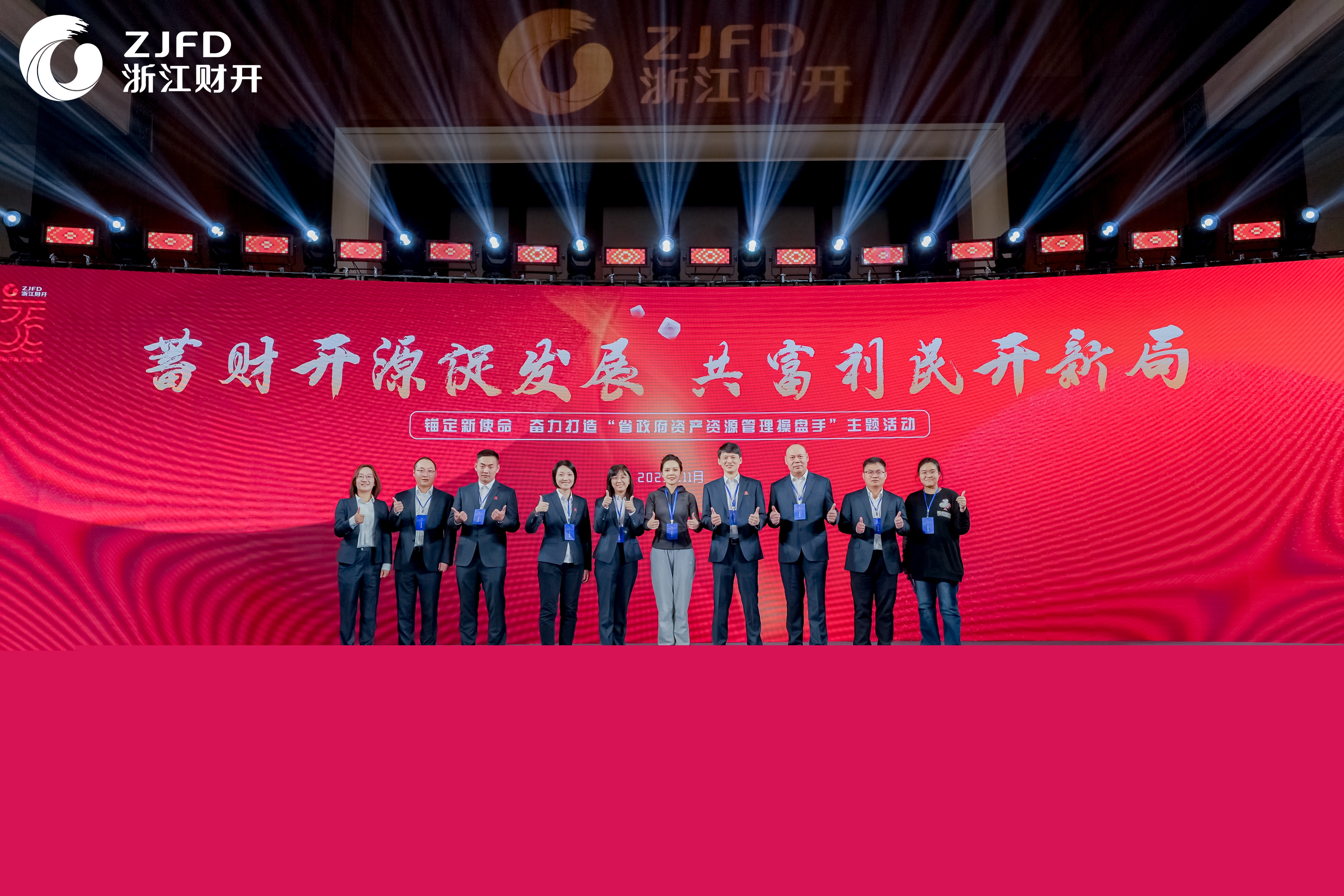 综合办_副本.jpg 综合办_副本.jpg
