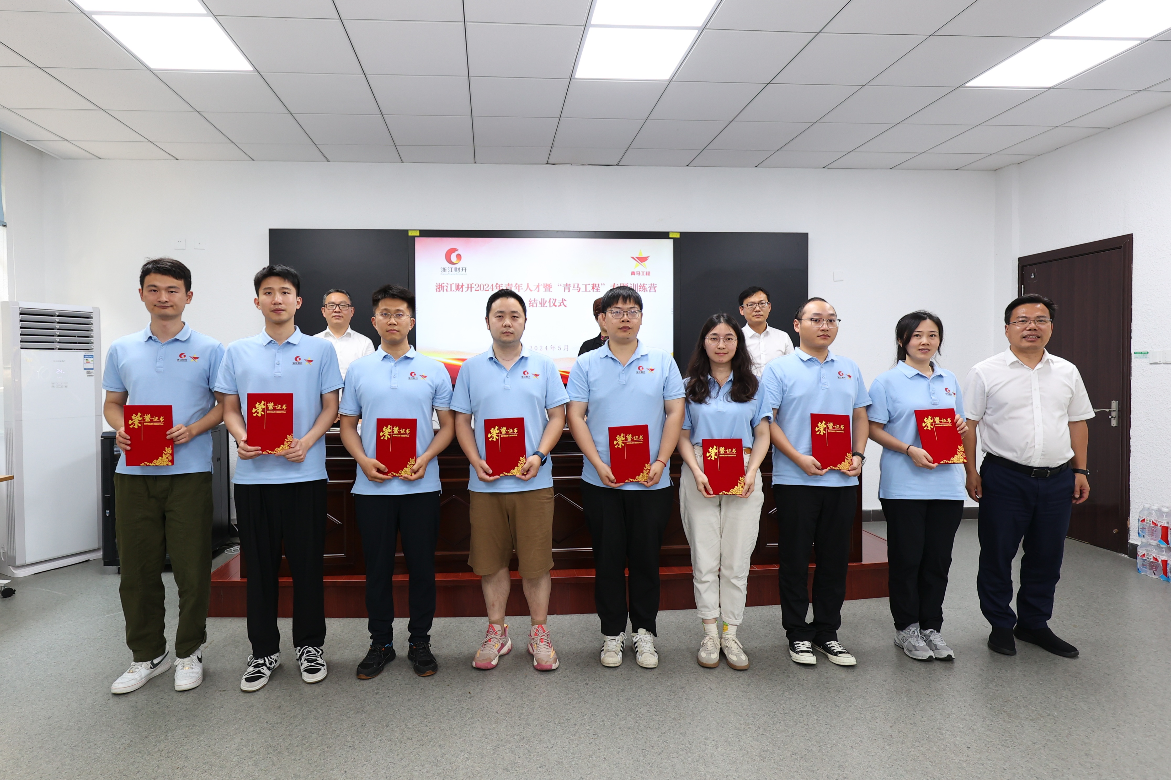 优秀学员.jpg 优秀学员.jpg