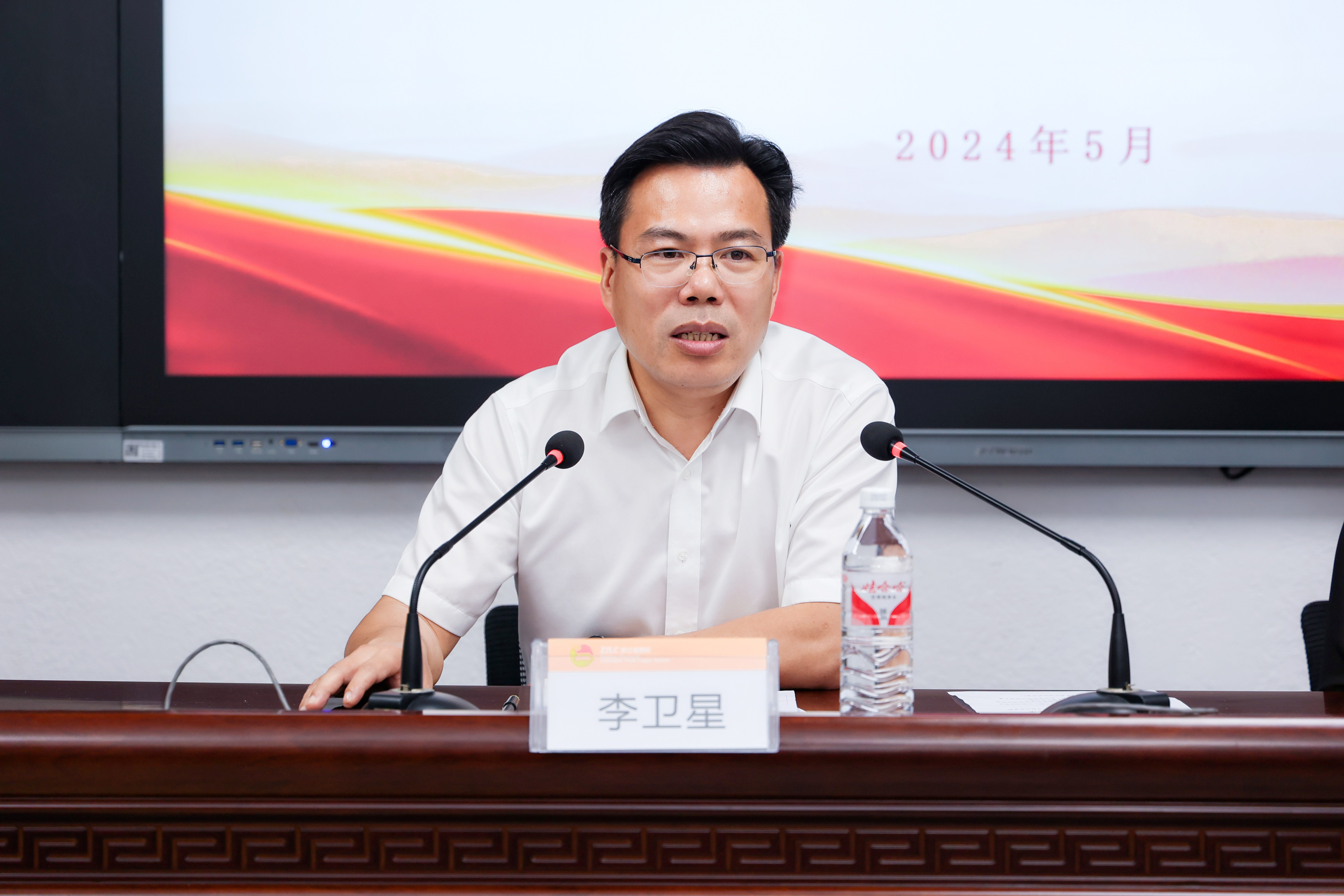 20240524-2M0A7662_副本.jpg 20240524-2M0A7662_副本.jpg