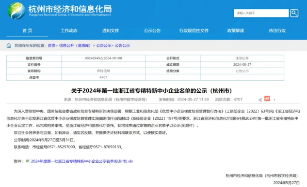 图片 1.png 图片 1.png