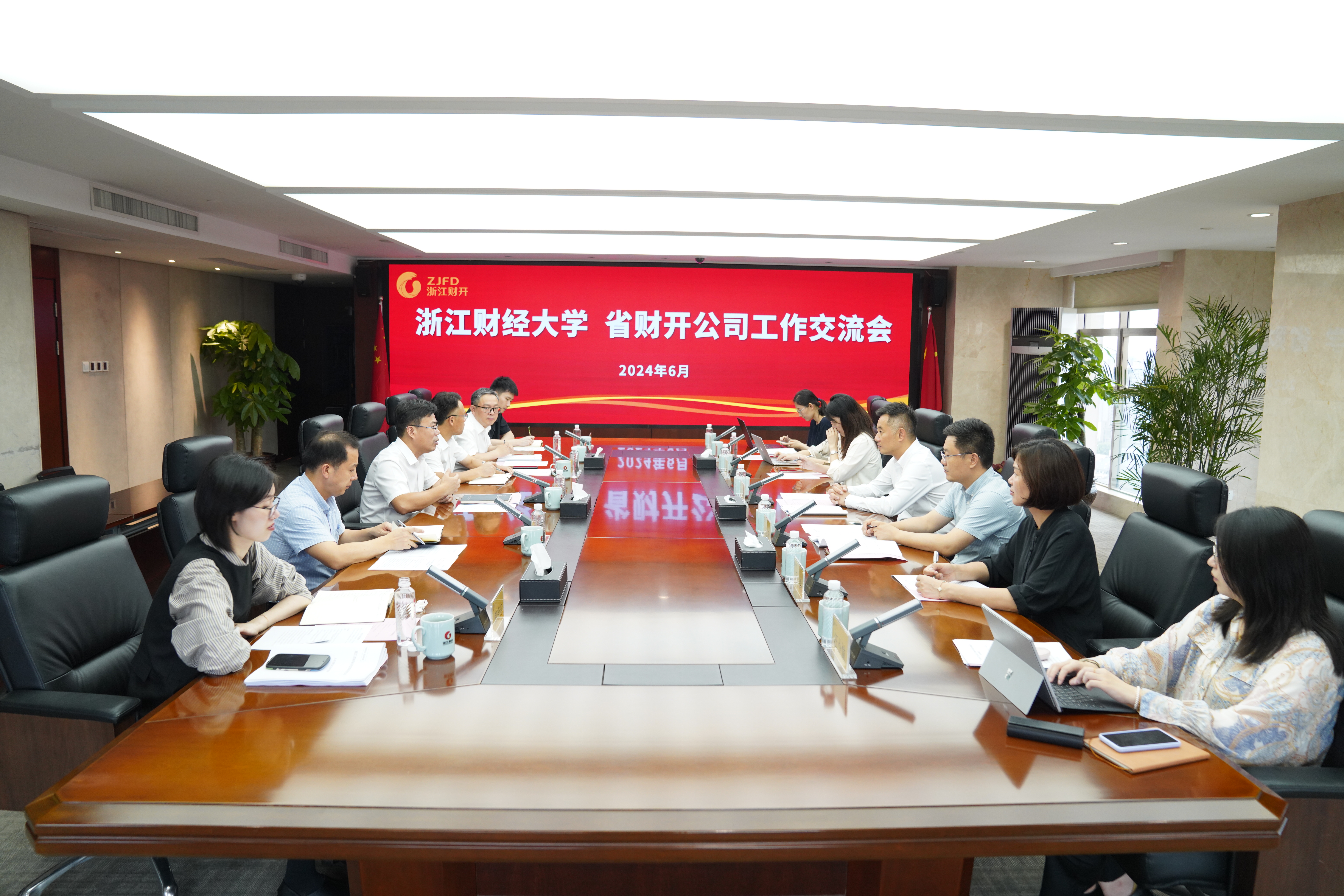 微信图片_20240624141115.jpg 微信图片_20240624141115.jpg