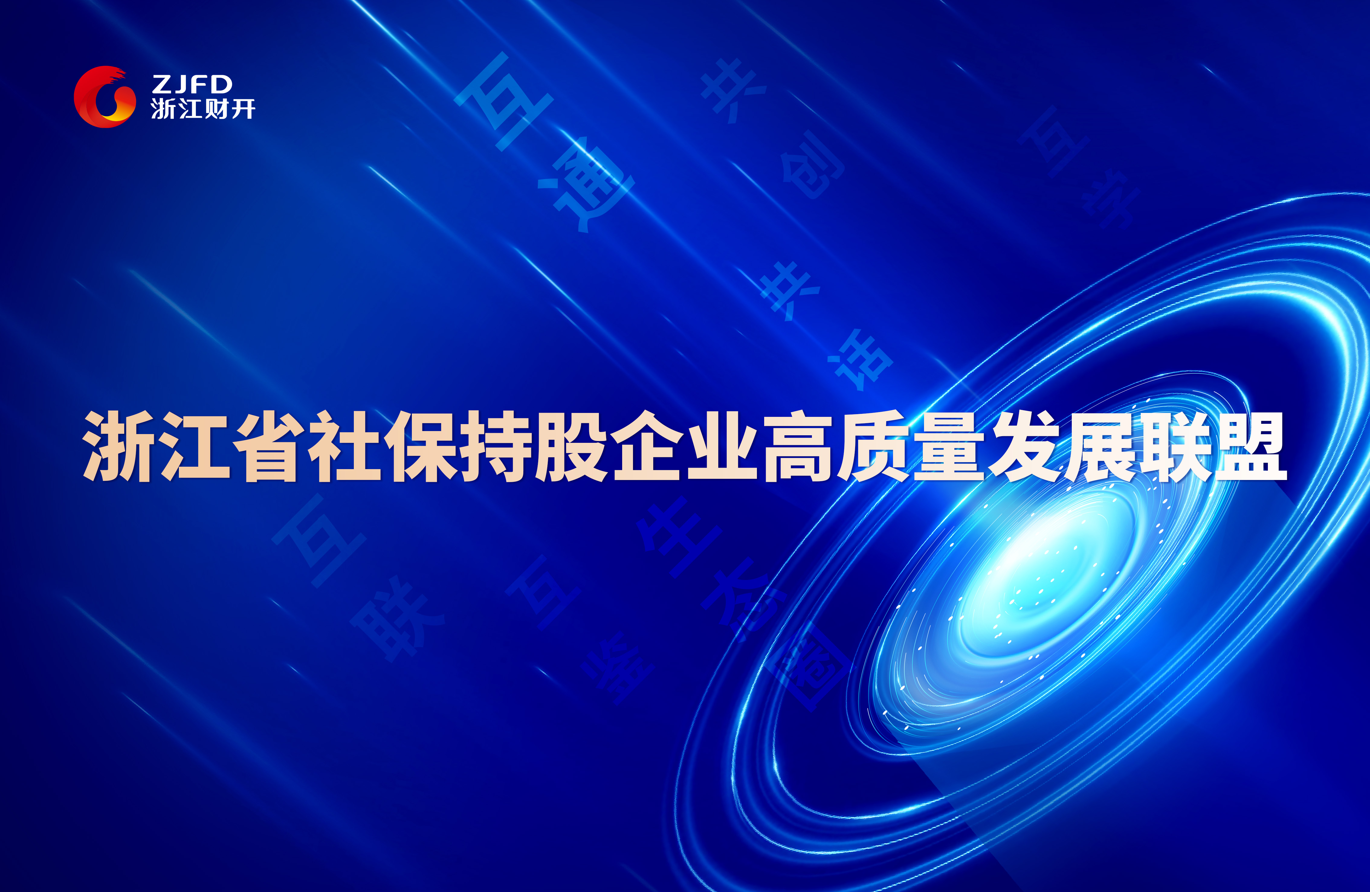 微信图片_20240621104915.jpg 微信图片_20240621104915.jpg