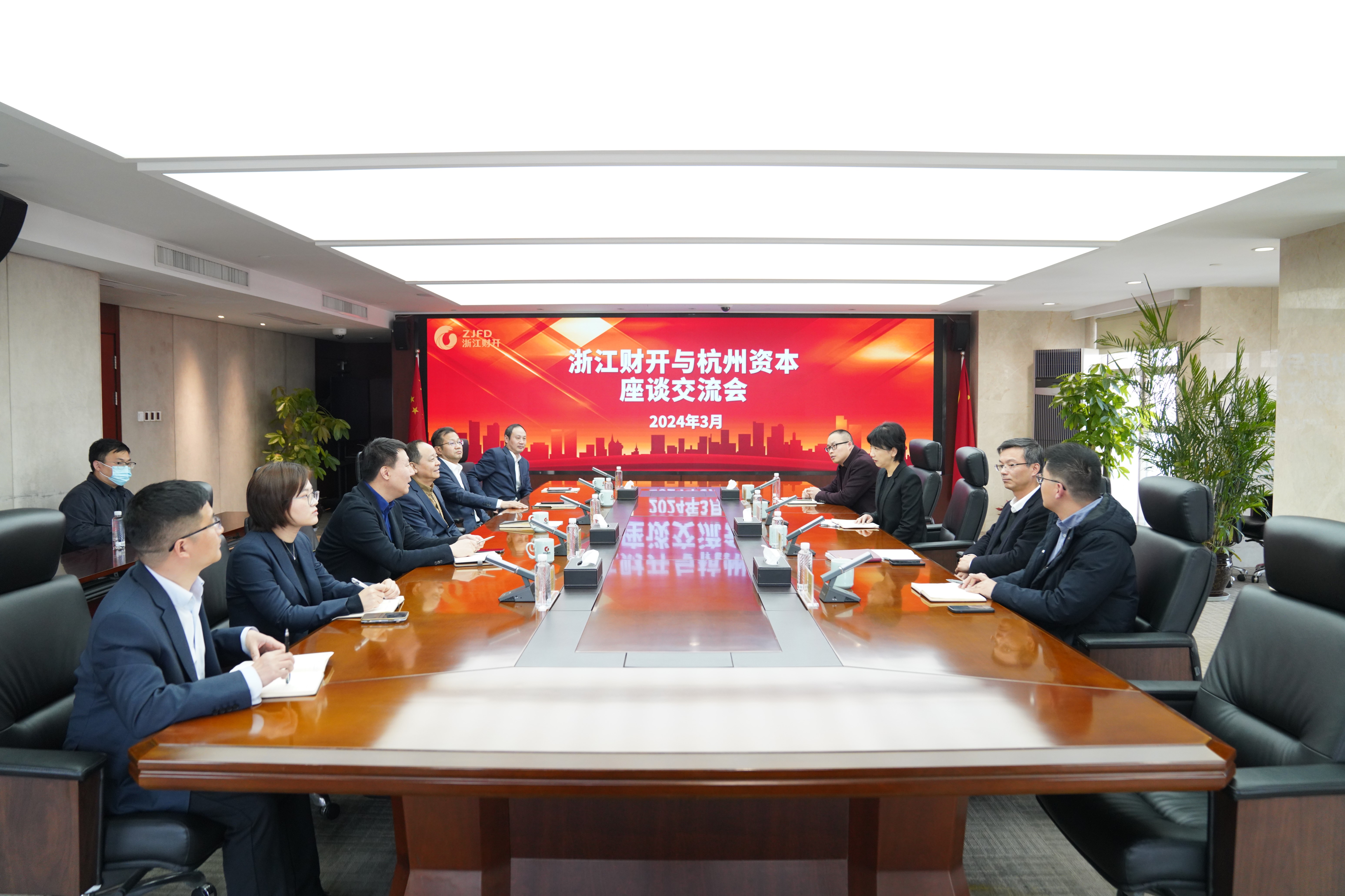 微信图片_20240308094949.jpg 微信图片_20240308094949.jpg