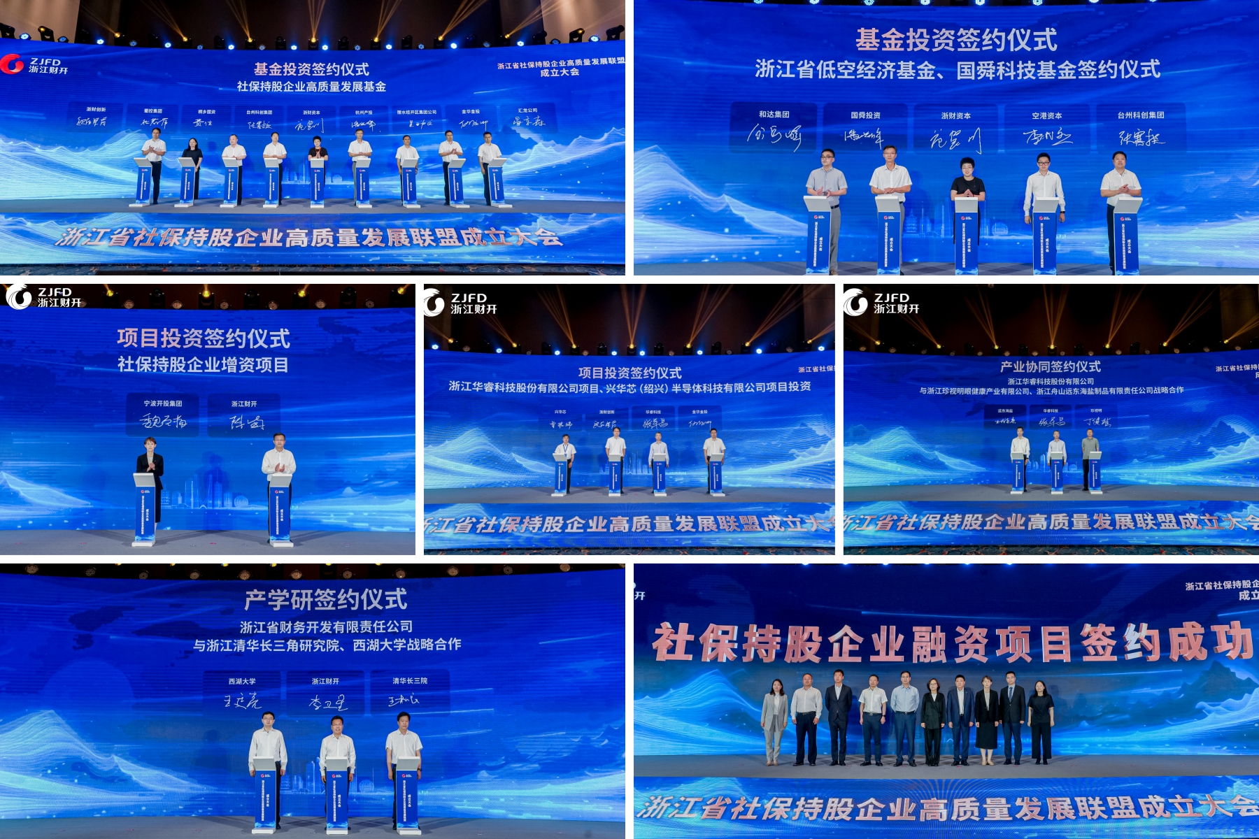 拼.jpg 拼.jpg