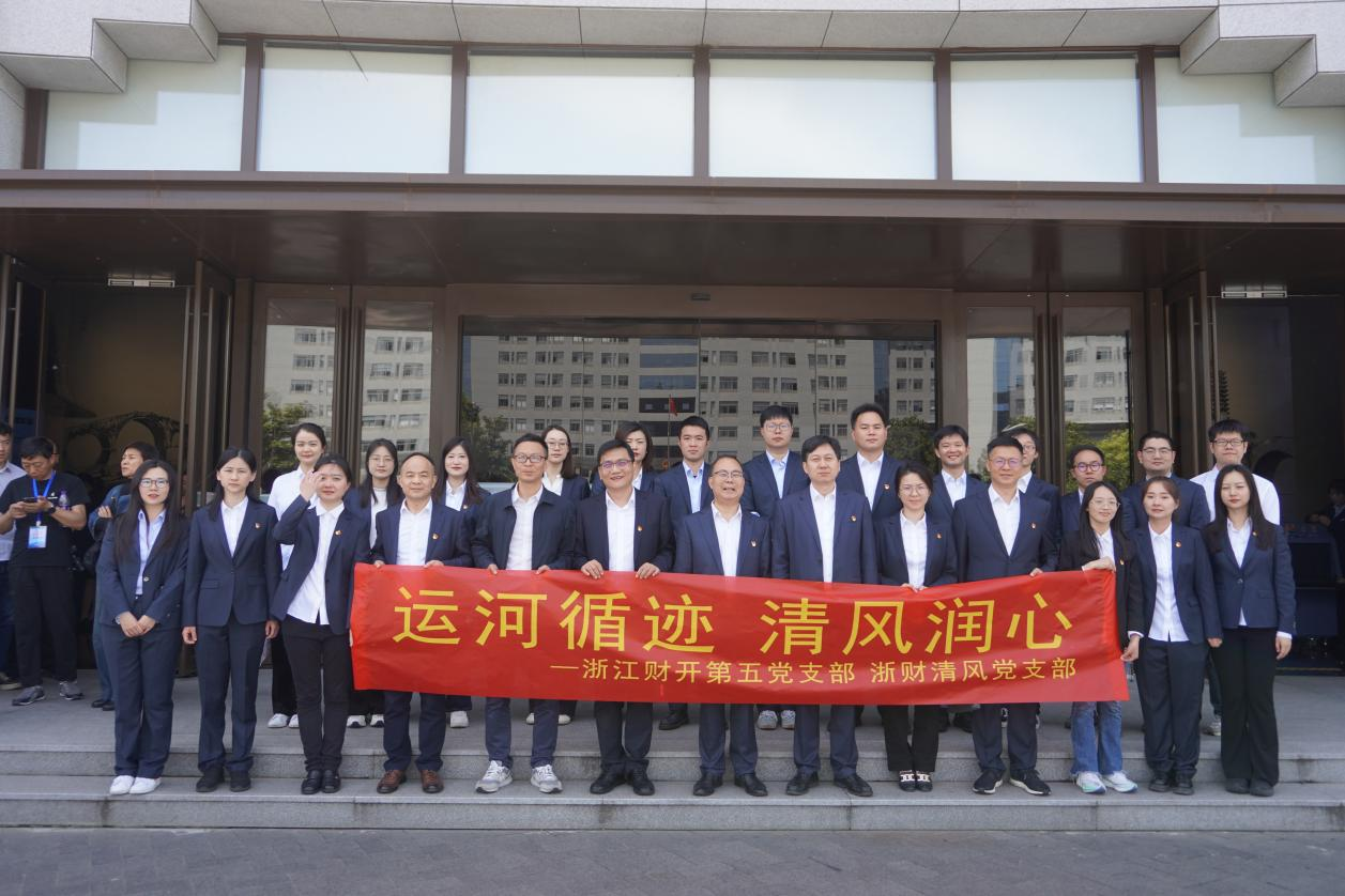 图片 3.png