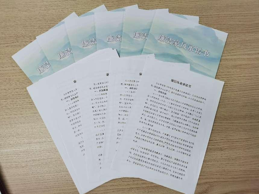 图片 4.png 图片 4.png