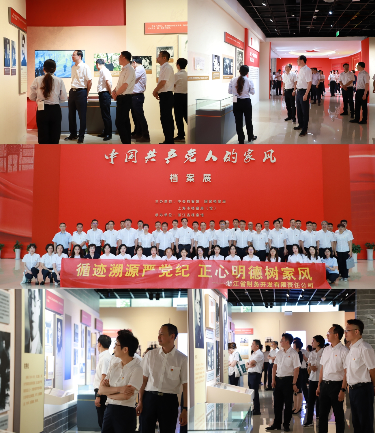 拼2.jpg 拼2.jpg