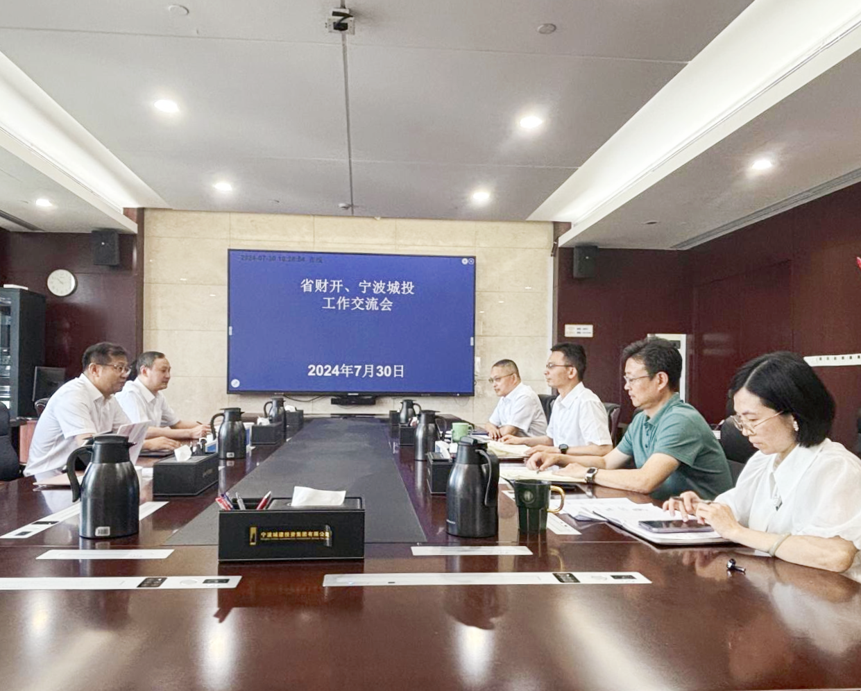 微信图片_20240805084313.png 微信图片_20240805084313.png