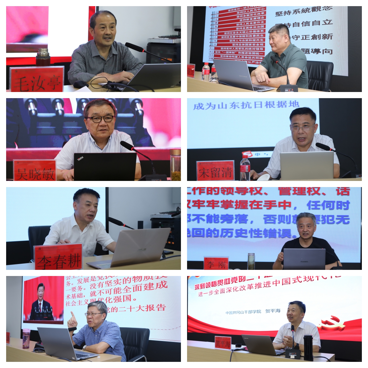 课堂教学.jpg 课堂教学.jpg