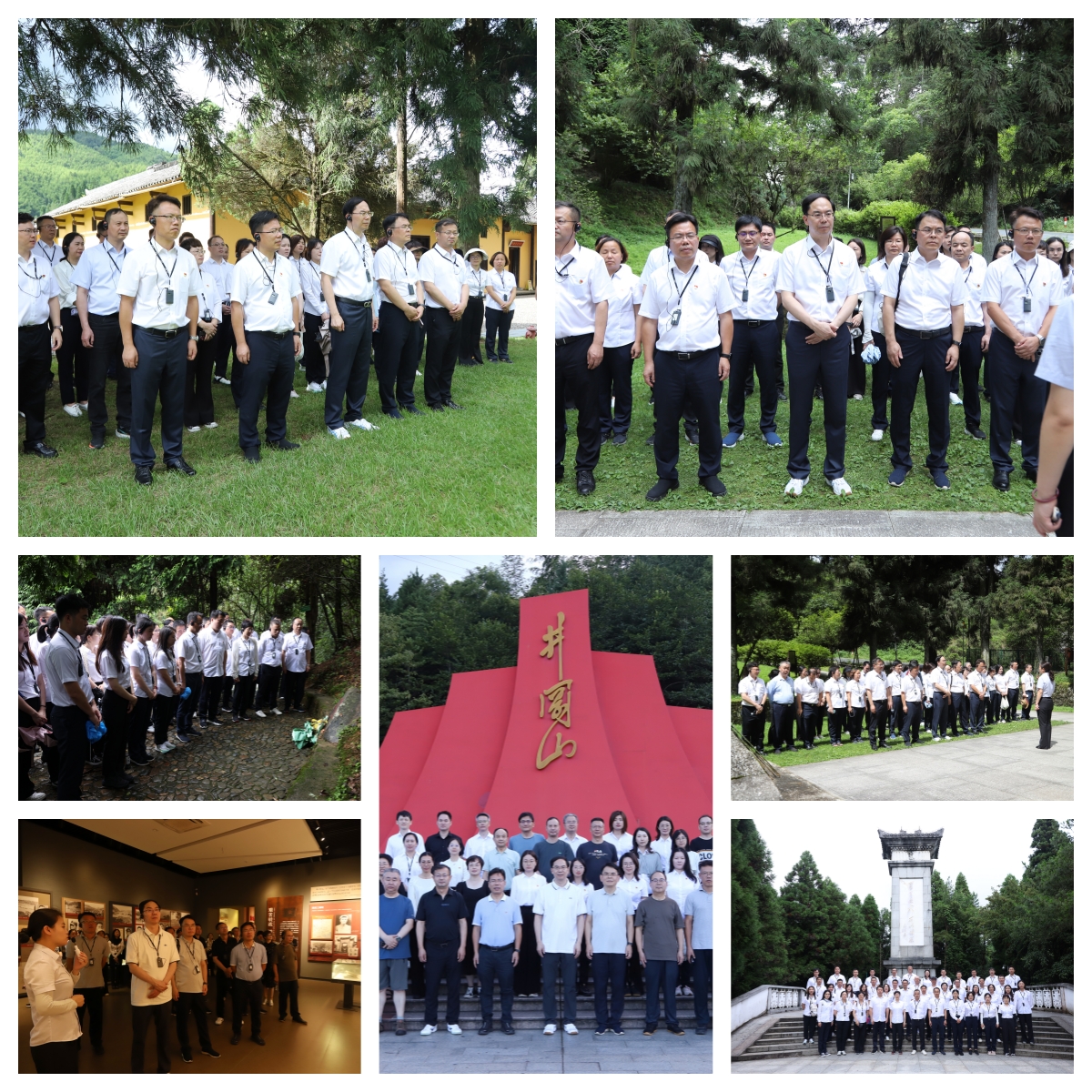 现场教学点2.jpg 现场教学点2.jpg