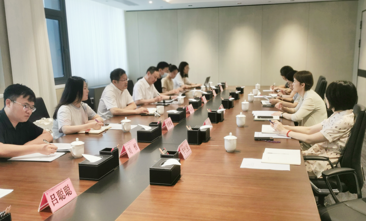 微信图片_20240809094528.png 微信图片_20240809094528.png