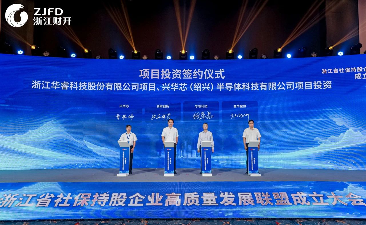 微信图片_20240813090401.jpg 微信图片_20240813090401.jpg