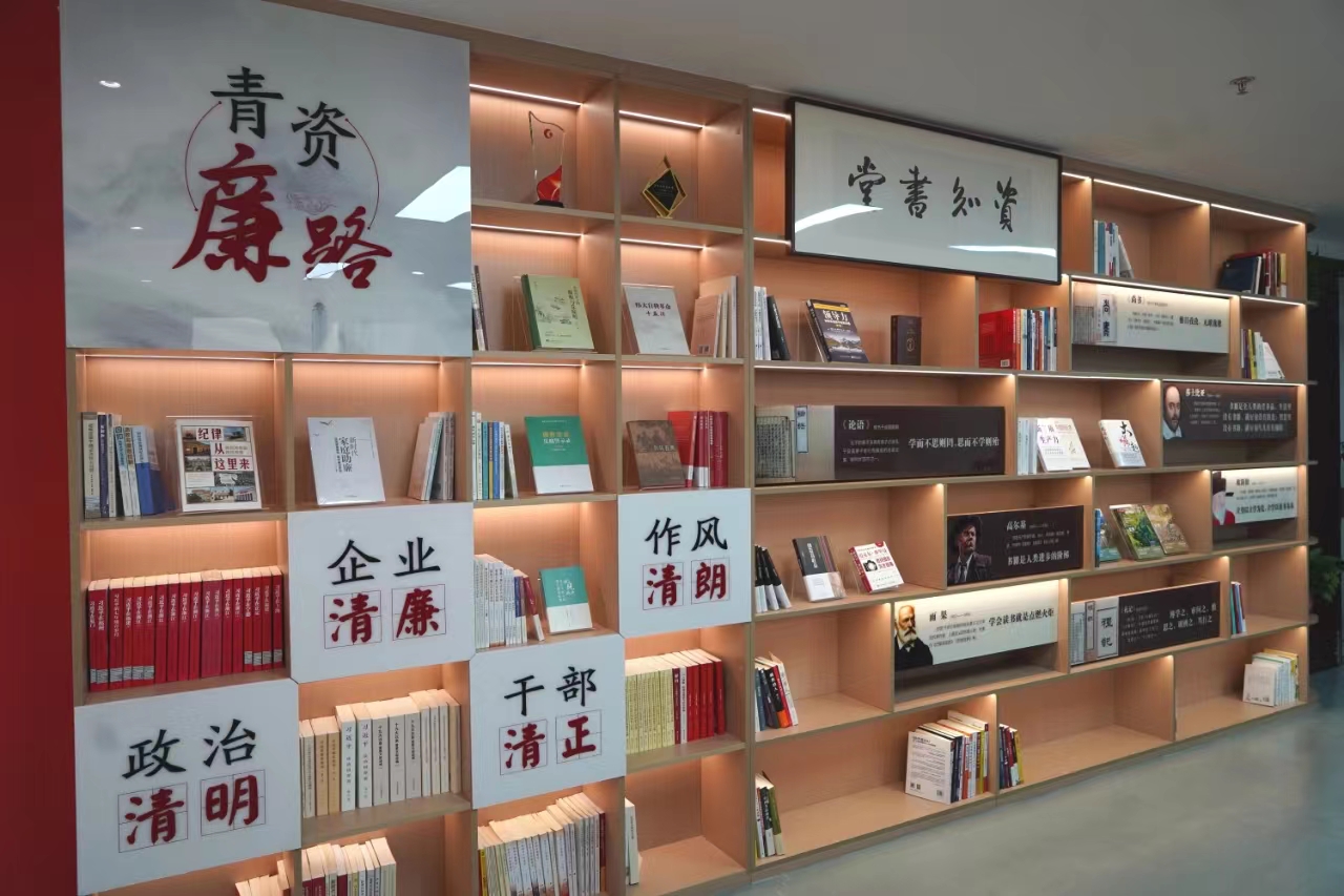 微信图片_20240820095129.jpg 微信图片_20240820095129.jpg