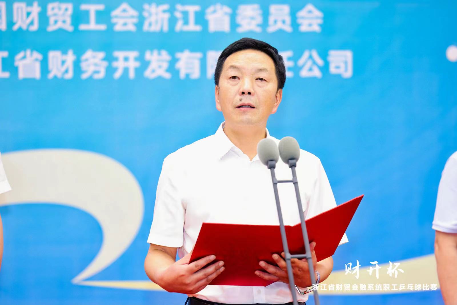 微信图片_20240829094030.jpg 微信图片_20240829094030.jpg