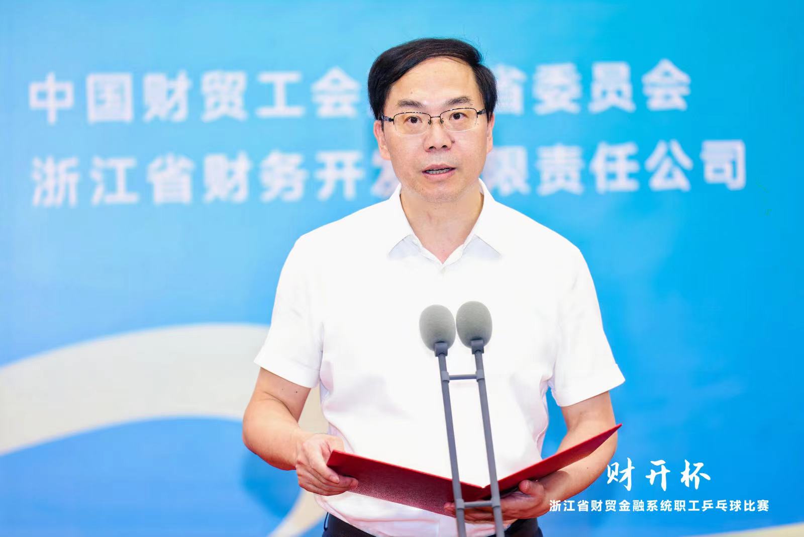 微信图片_20240829094034.jpg 微信图片_20240829094034.jpg