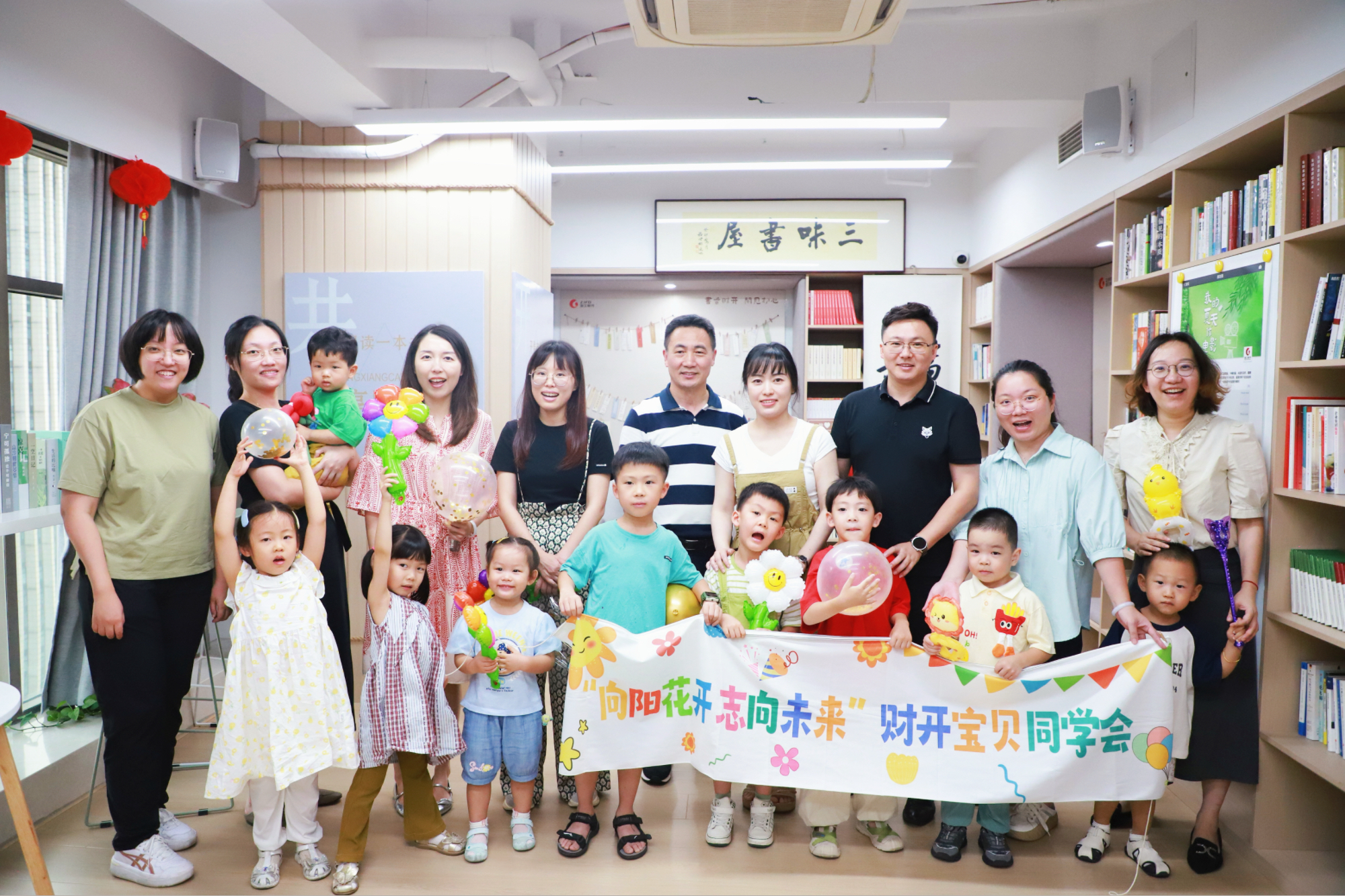 微信图片_20240828180853.jpg 微信图片_20240828180853.jpg