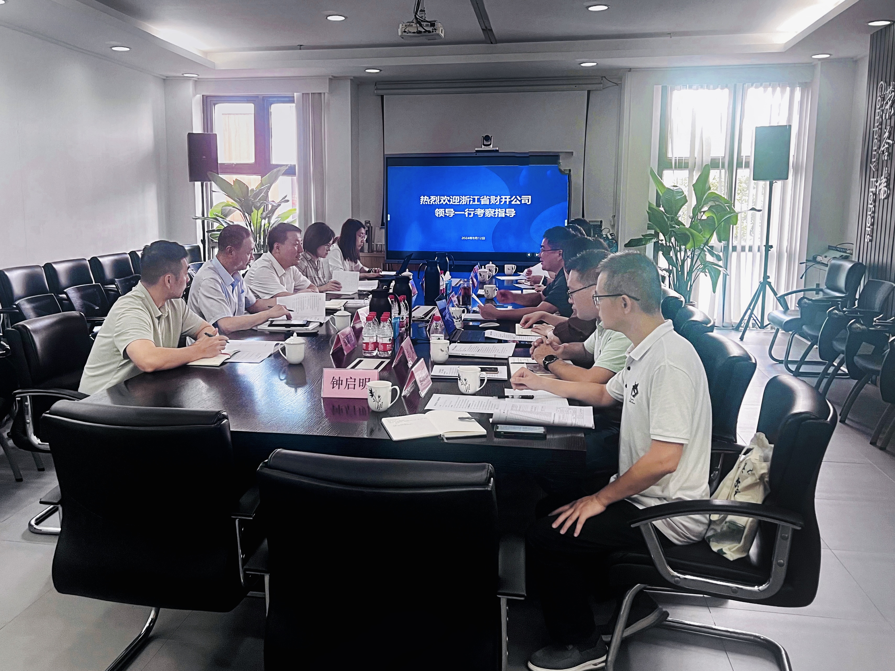 微信图片_20240918180117.jpg 微信图片_20240918180117.jpg