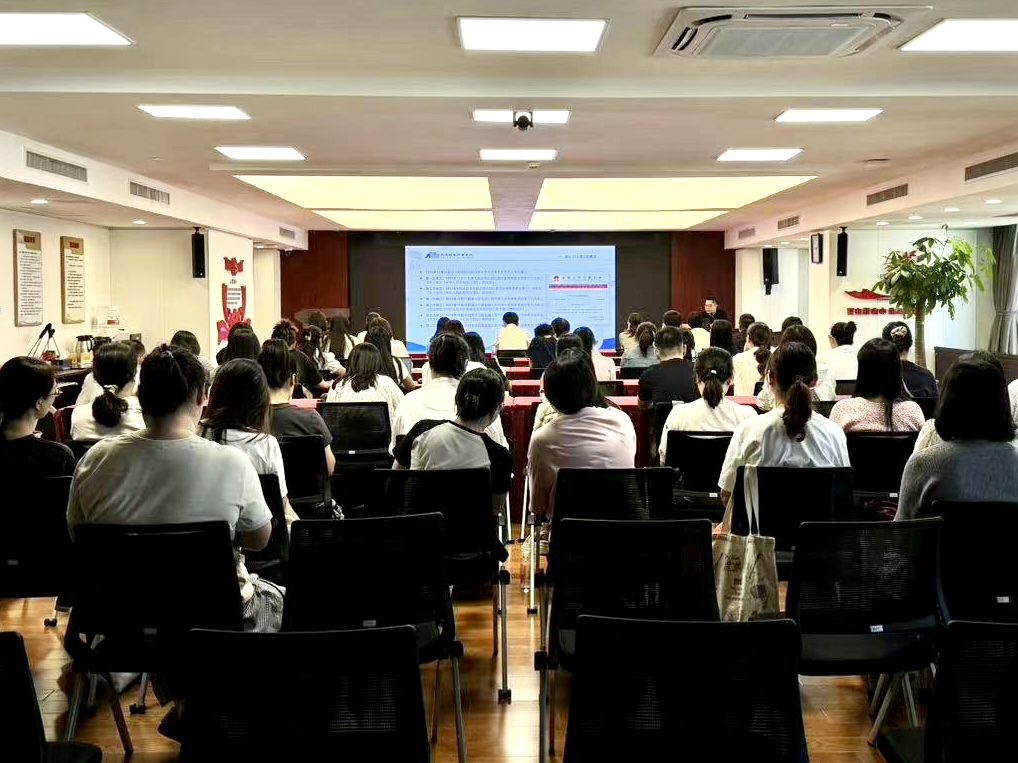 微信图片_20240926091838.jpg 微信图片_20240926091838.jpg