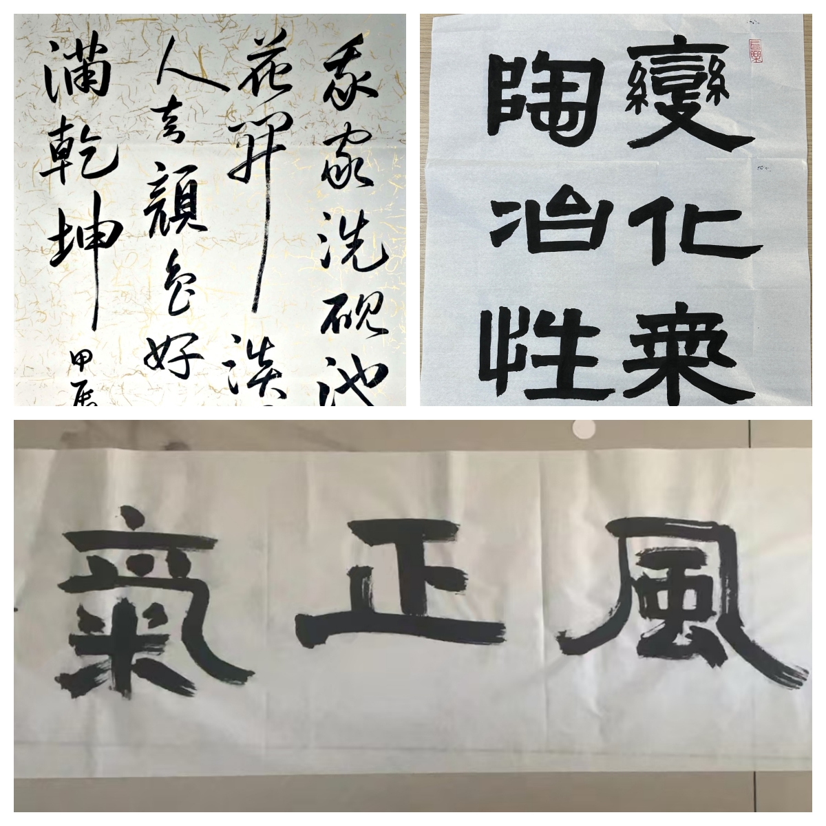 未命名.jpg 未命名.jpg