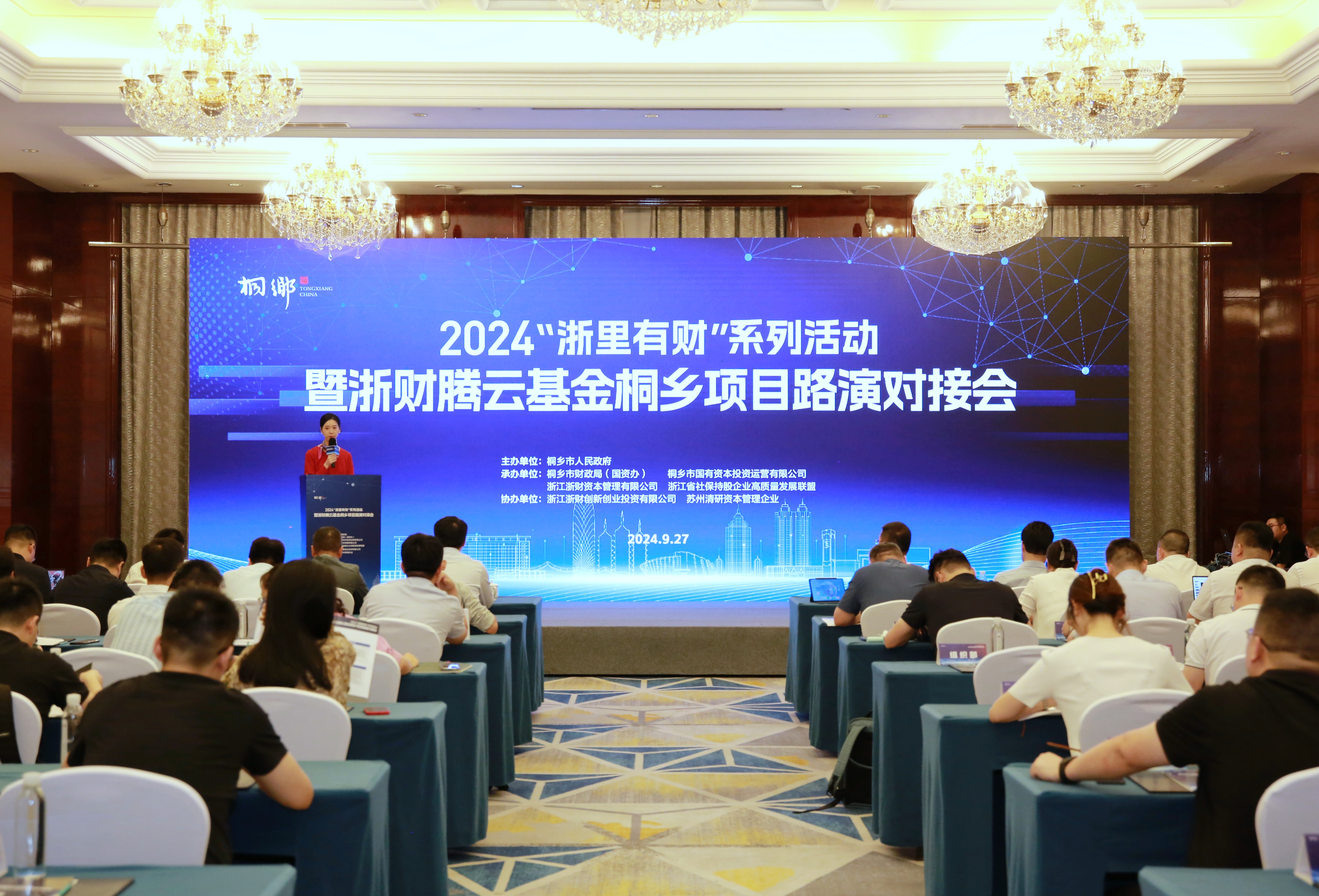 1727681789184_1全景图.jpg 1727681789184_1全景图.jpg