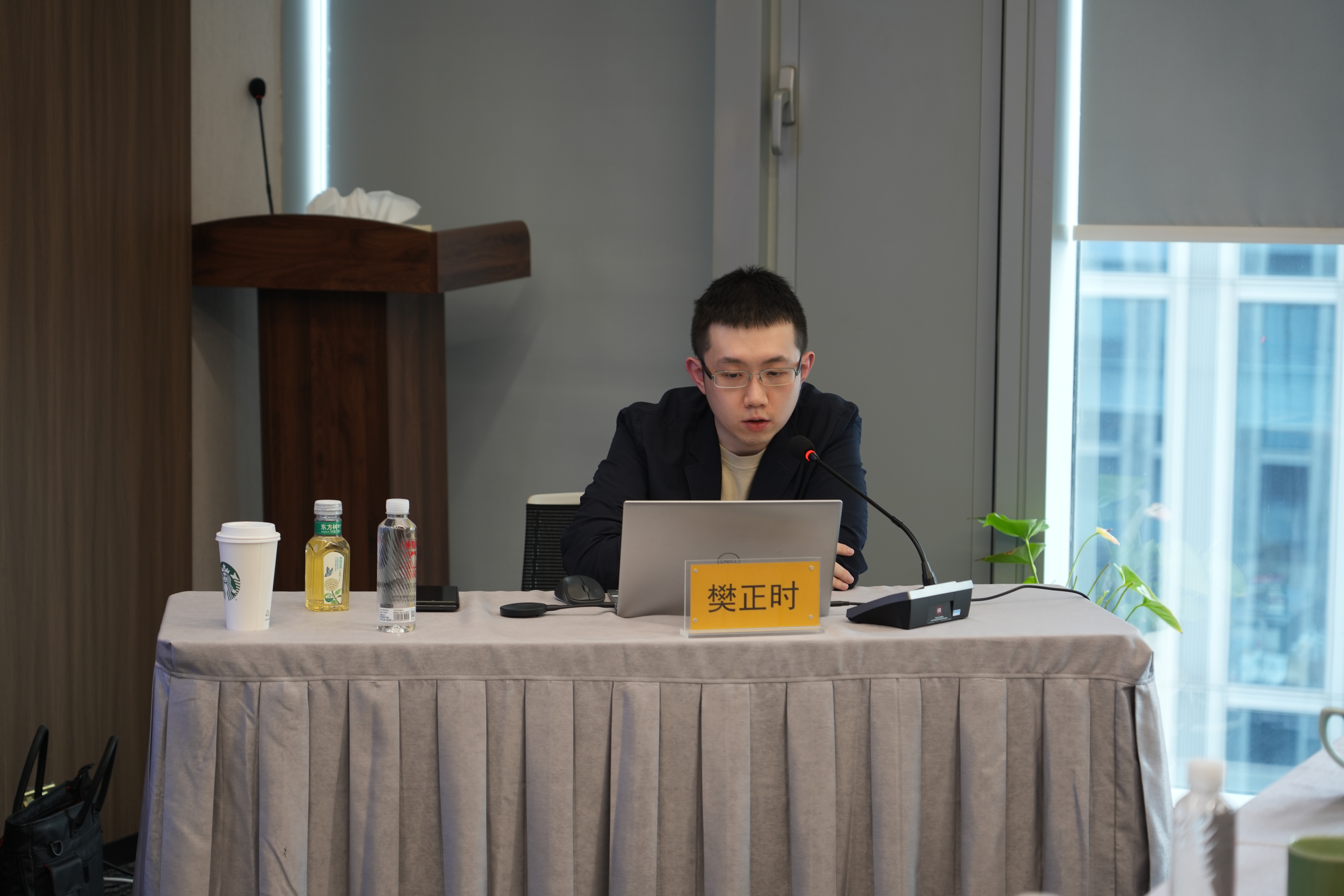 1729585157035_资本问道培训照片1.jpg 1729585157035_资本问道培训照片1.jpg