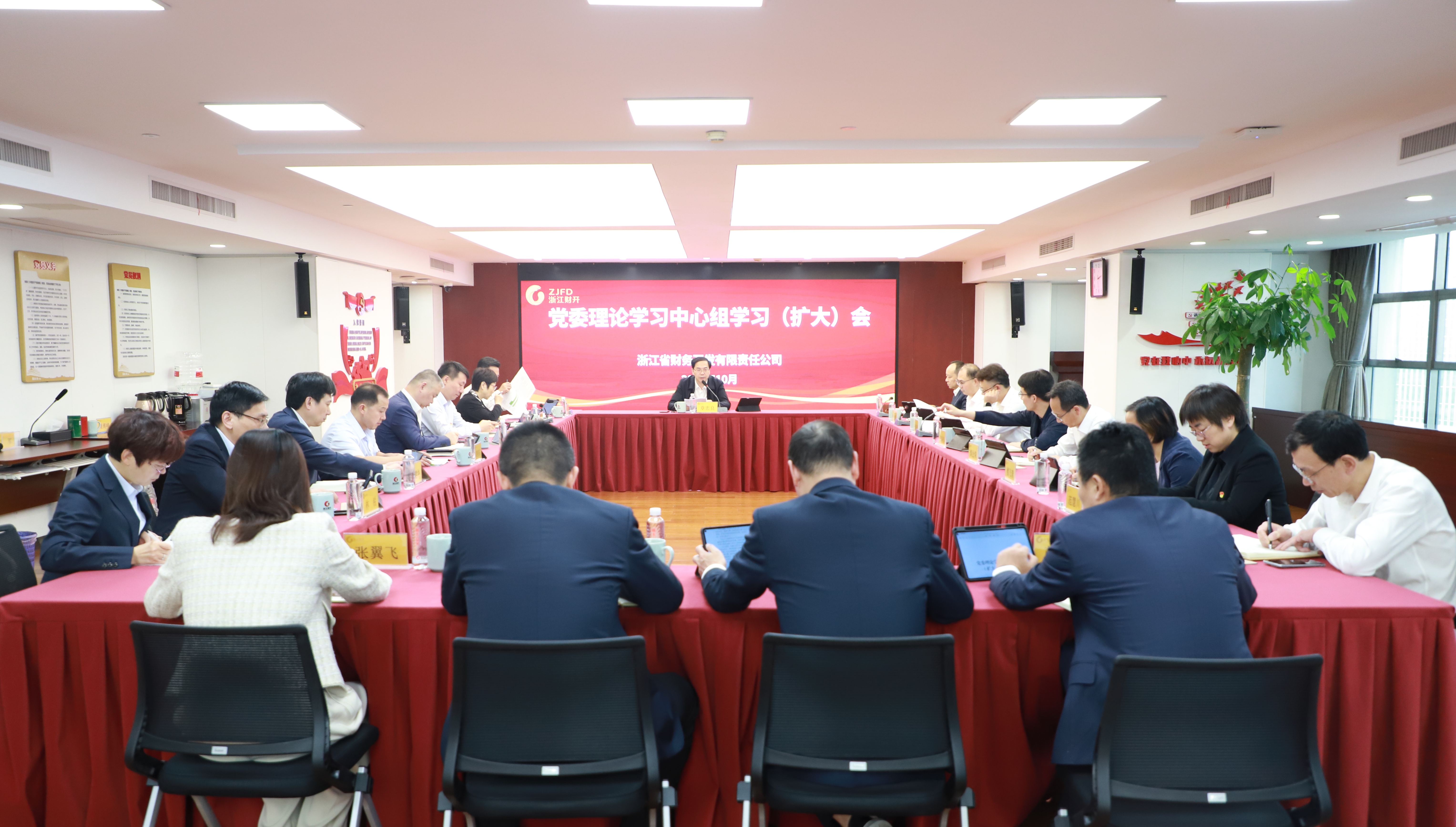微信图片_20241028180230.jpg 微信图片_20241028180230.jpg