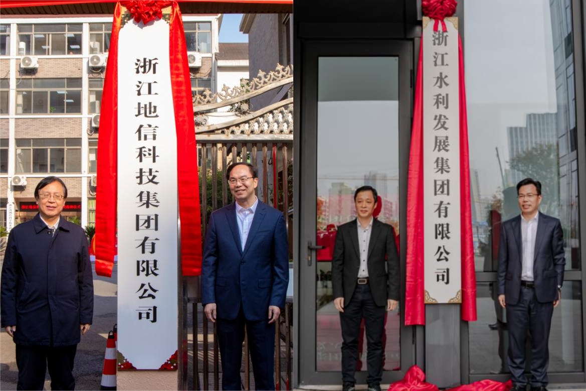 微信图片_20250116093210.jpg