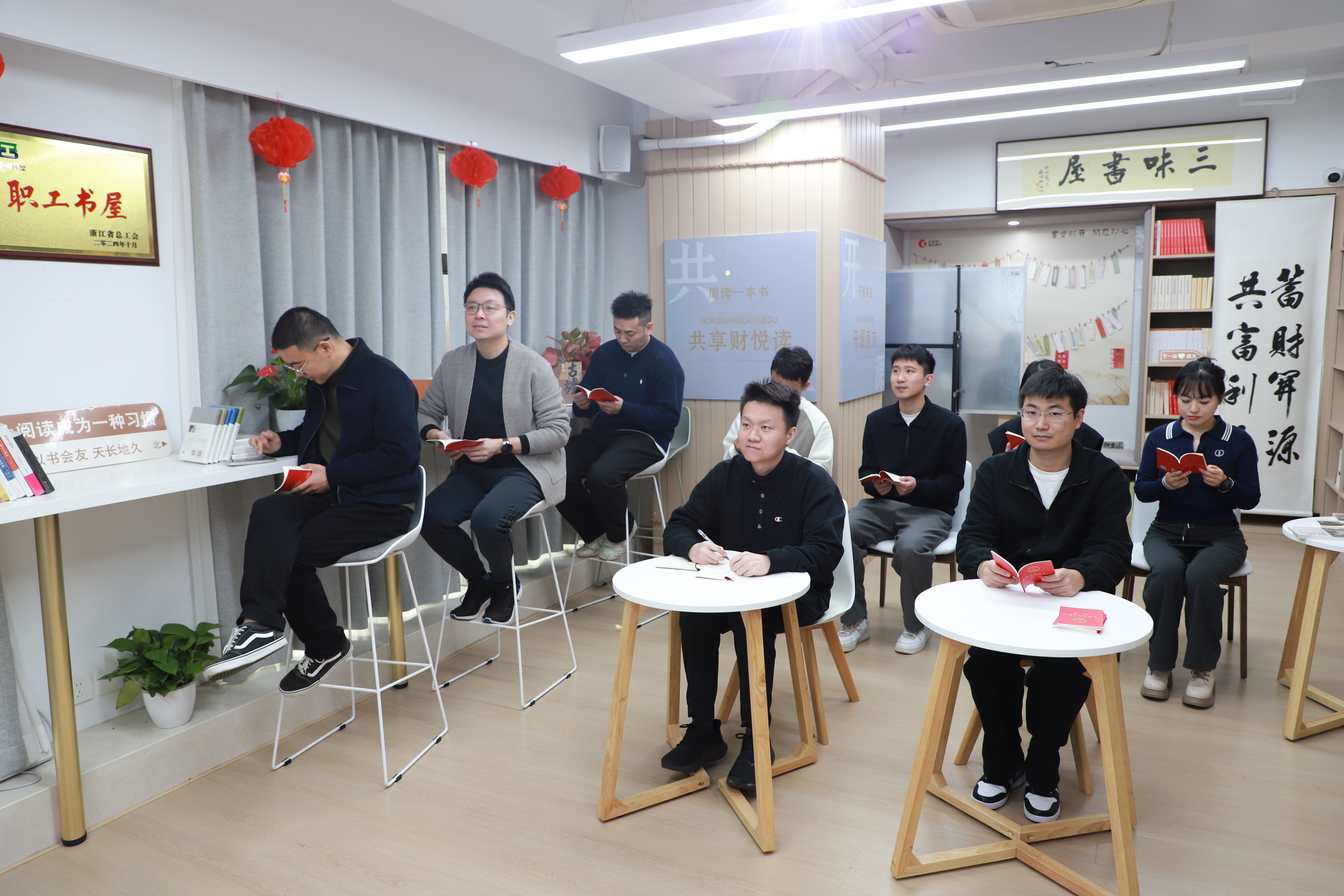 微信图片_20250208190825.jpg