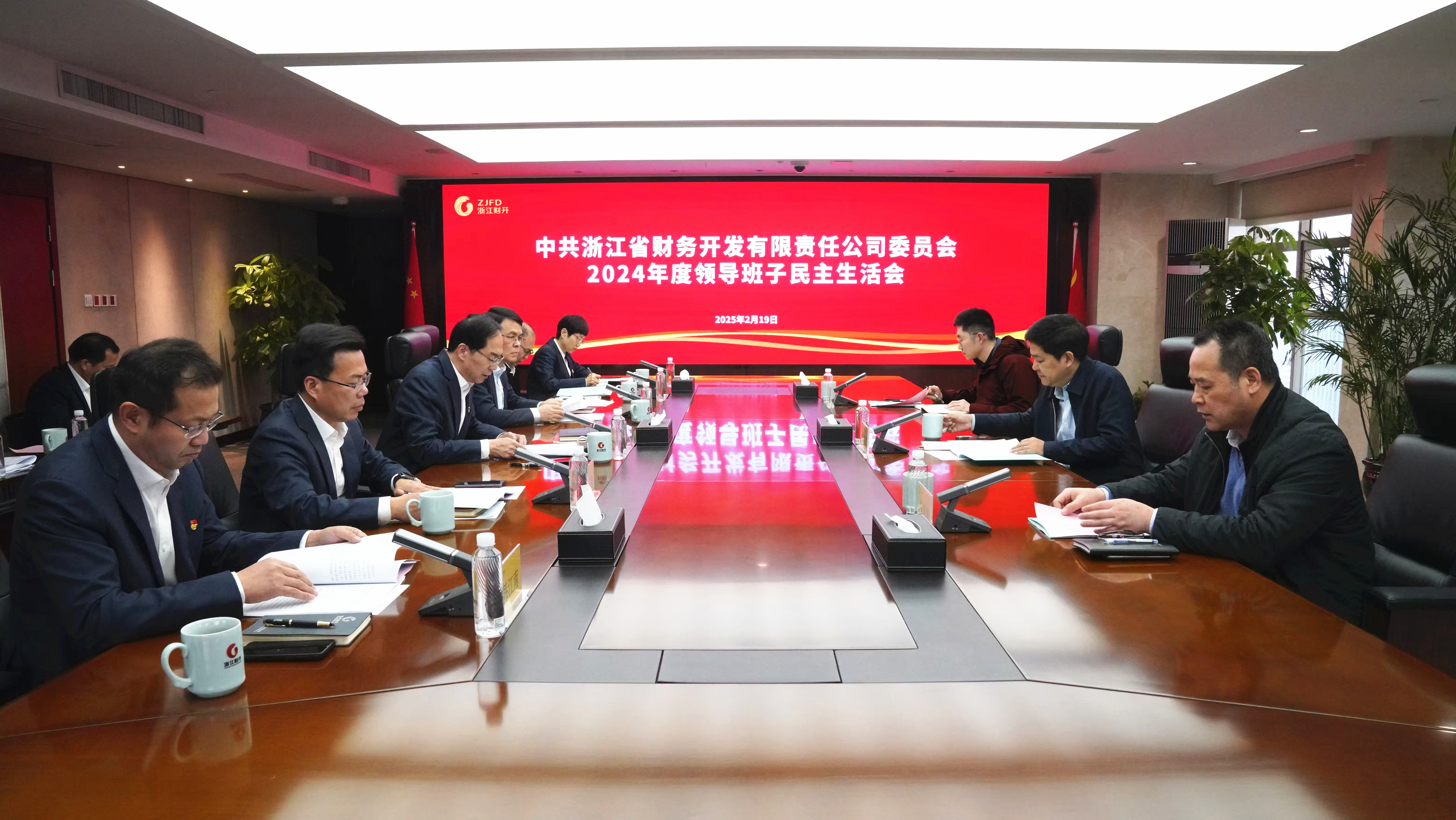 微信图片_20250220163417_副本.jpg 微信图片_20250220163417_副本.jpg