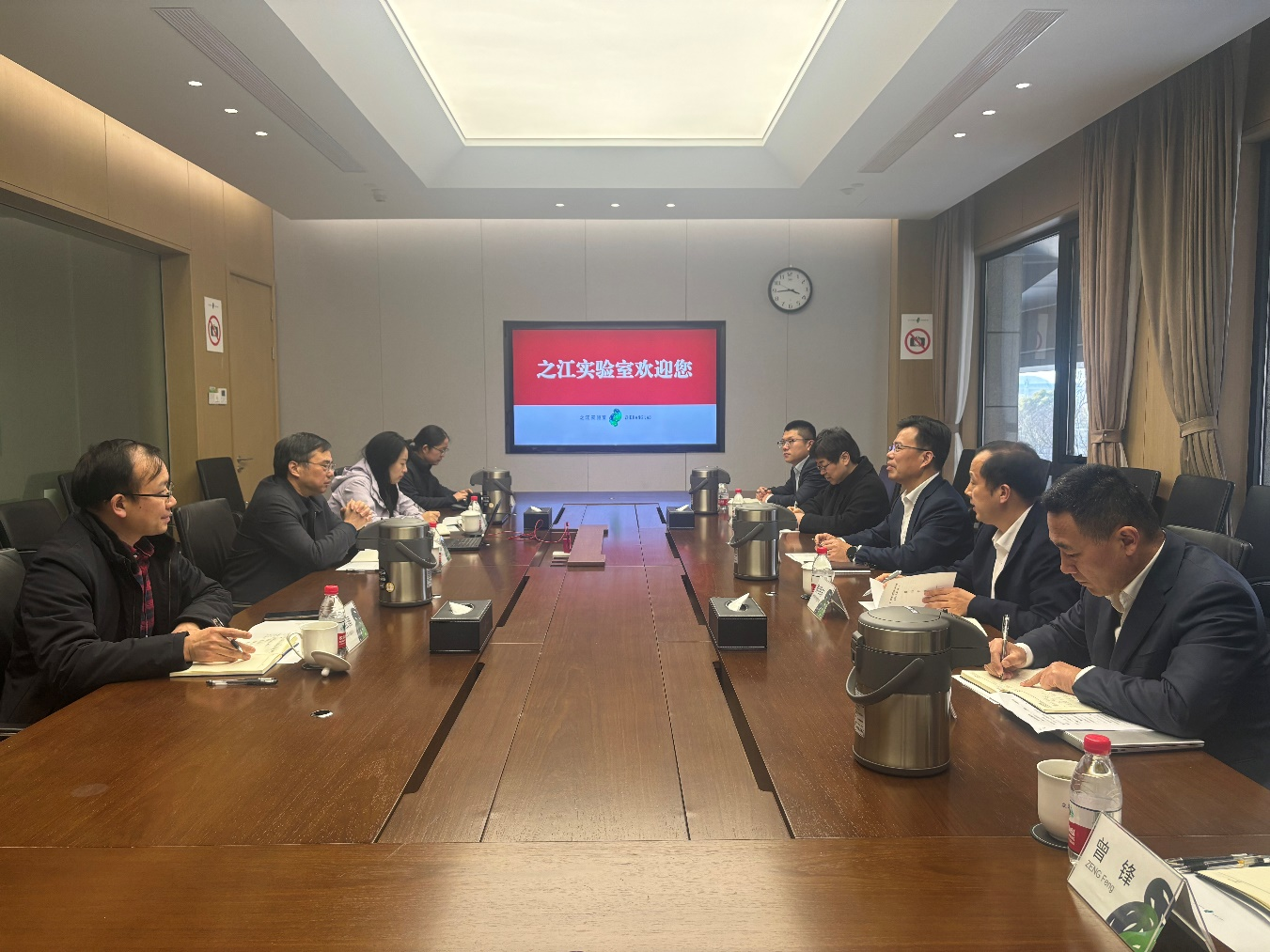 微信图片_20250227175728.png